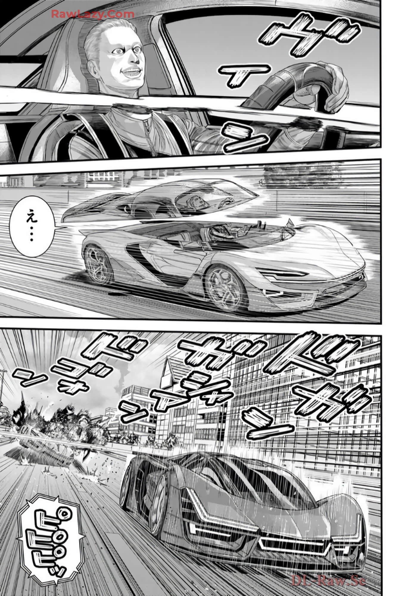 第 132 页
