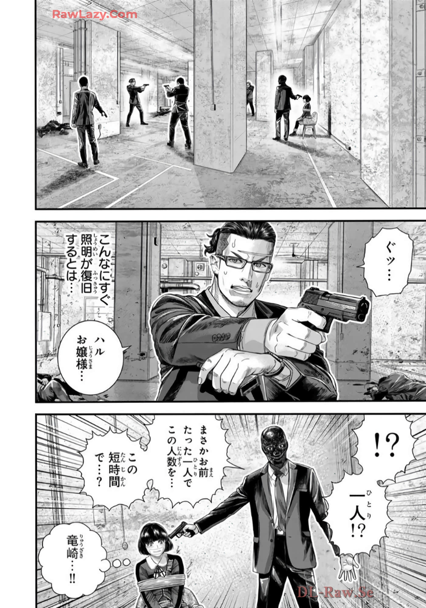 第 135 页