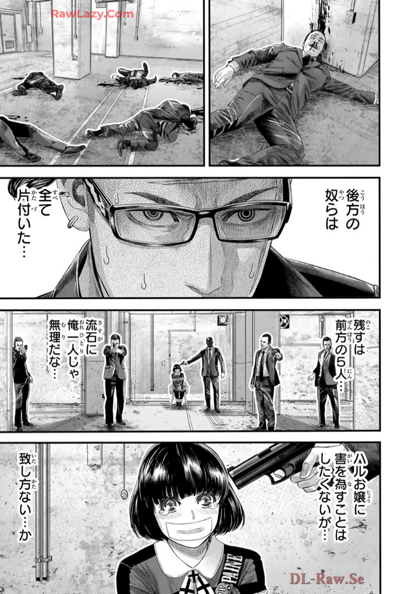 第 136 页