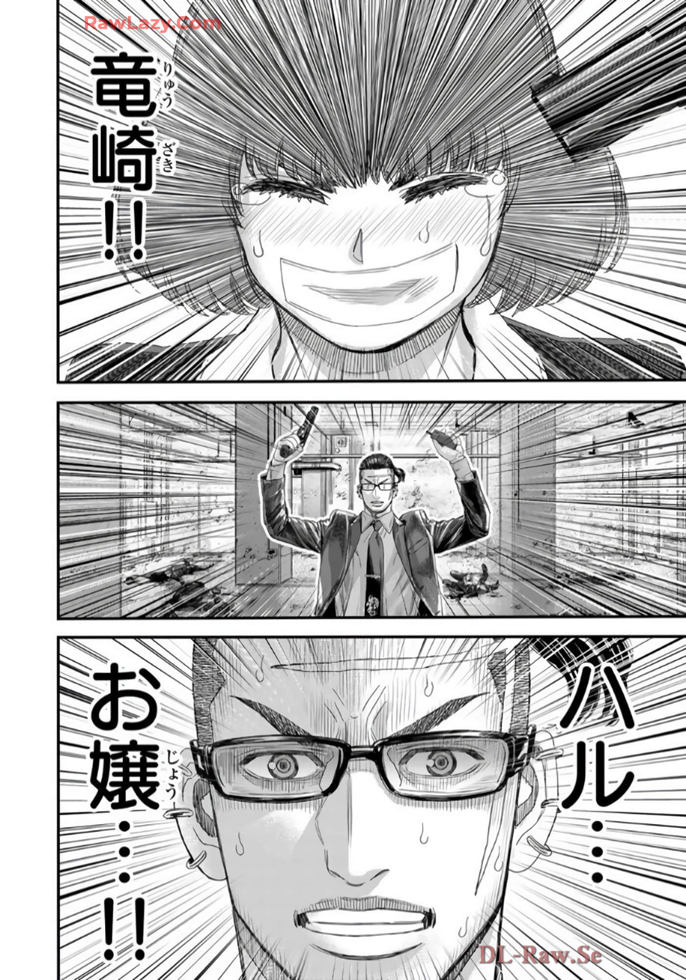 第 141 页