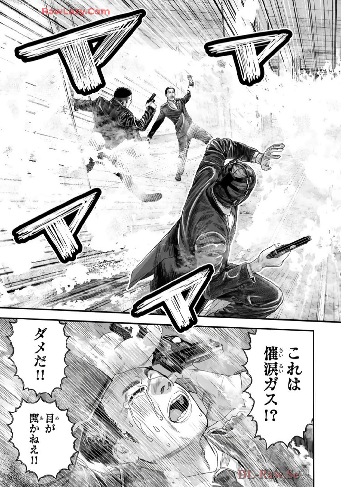 第 144 页