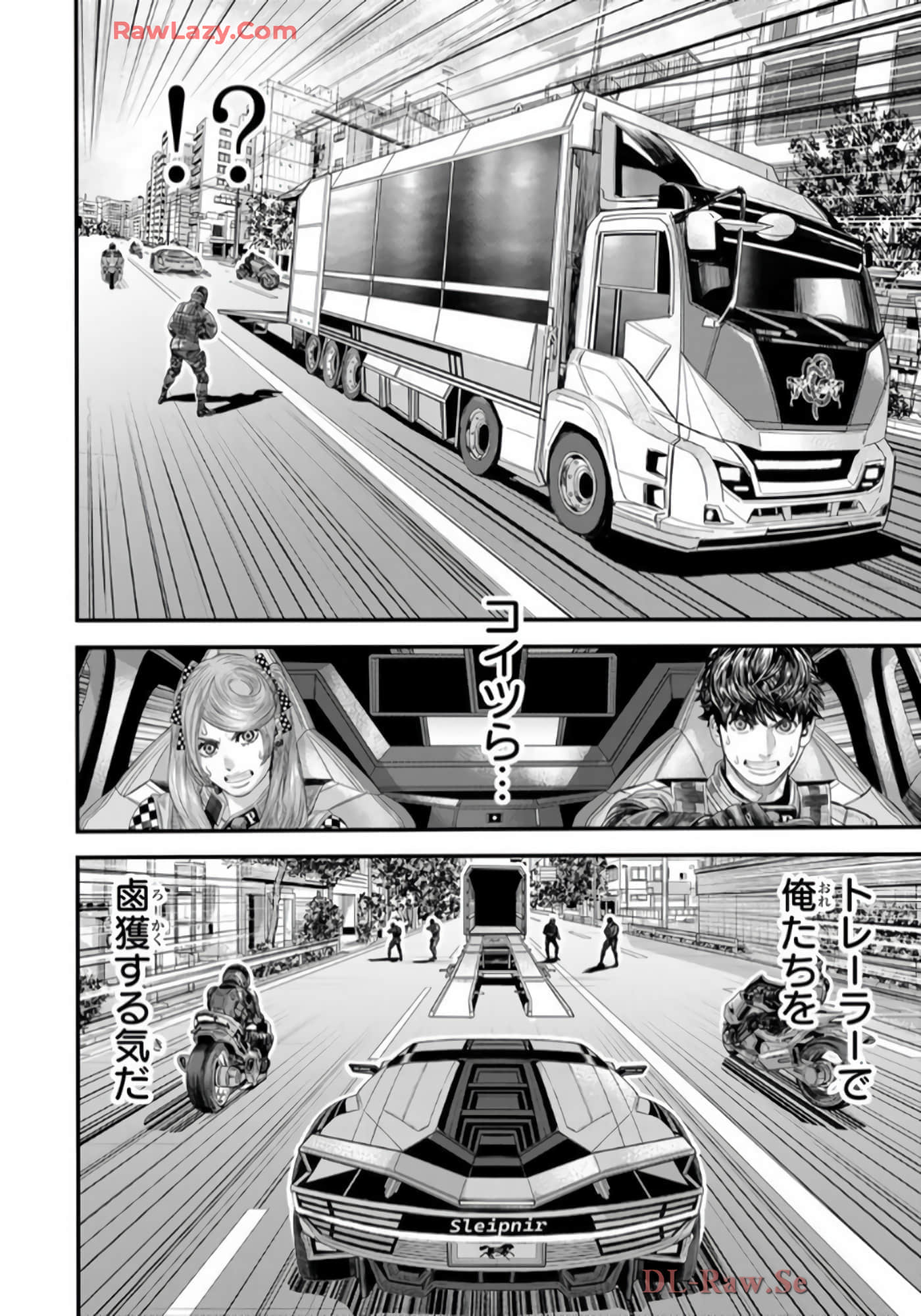 第 147 页