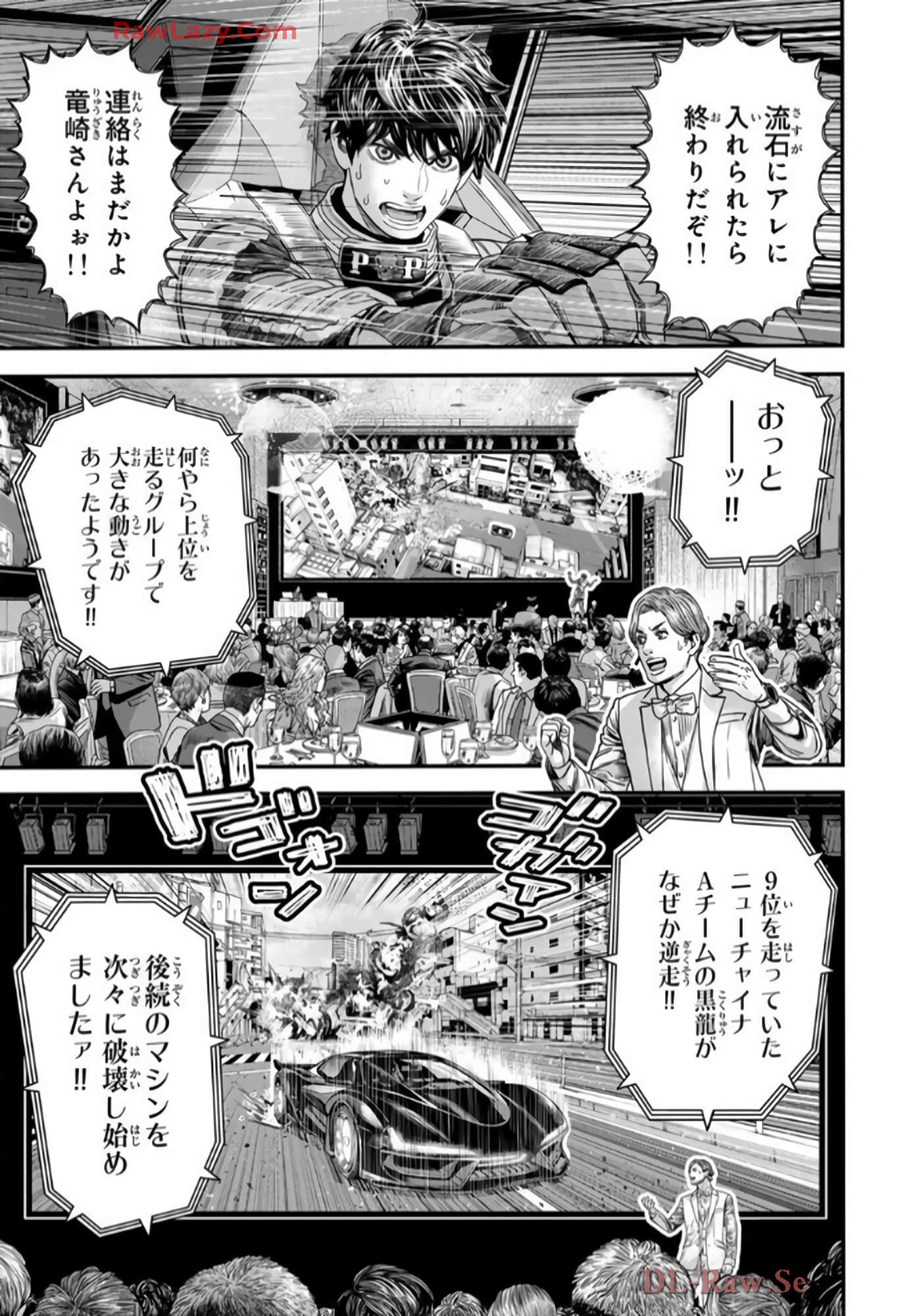 第 148 页