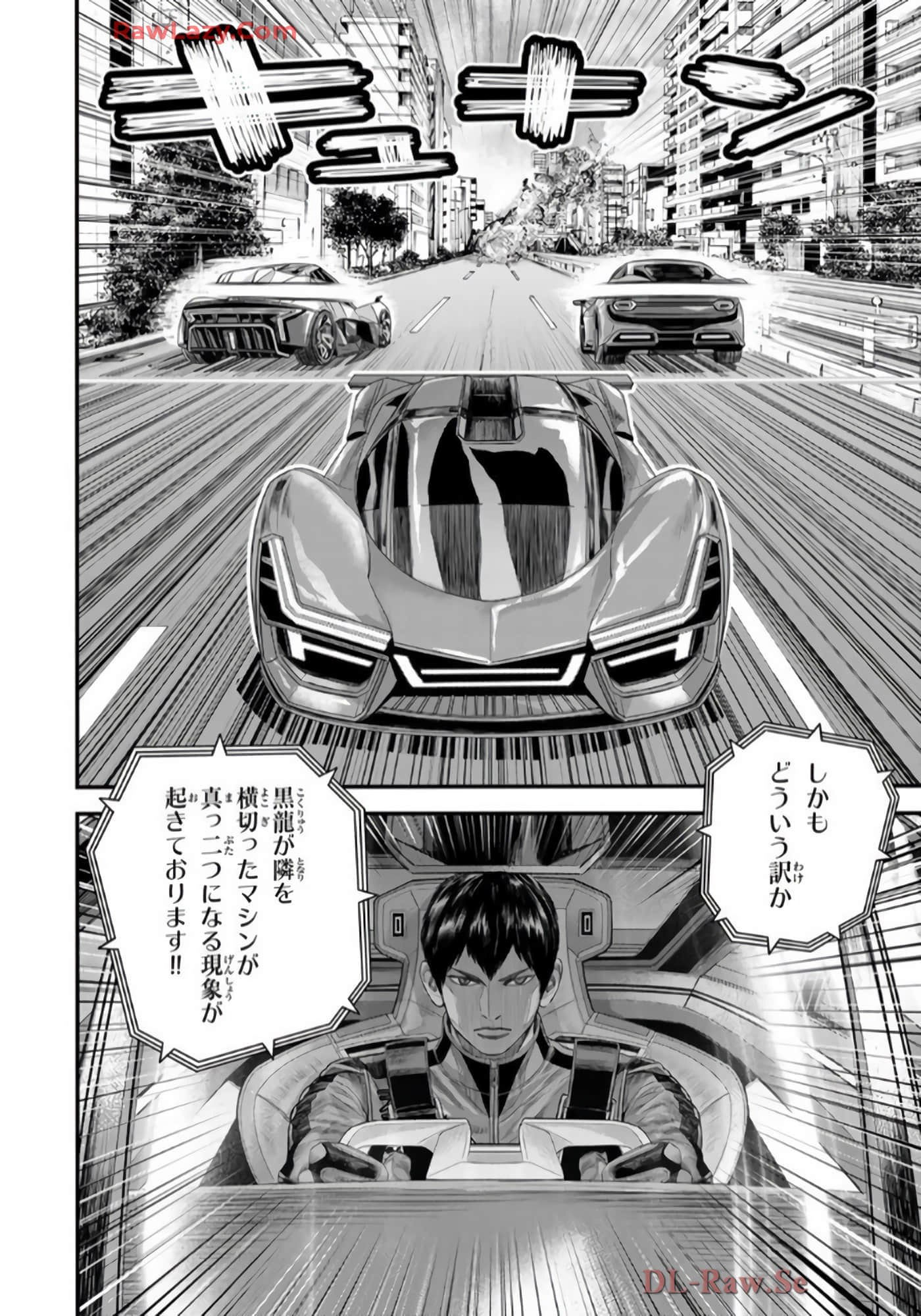 第 149 页