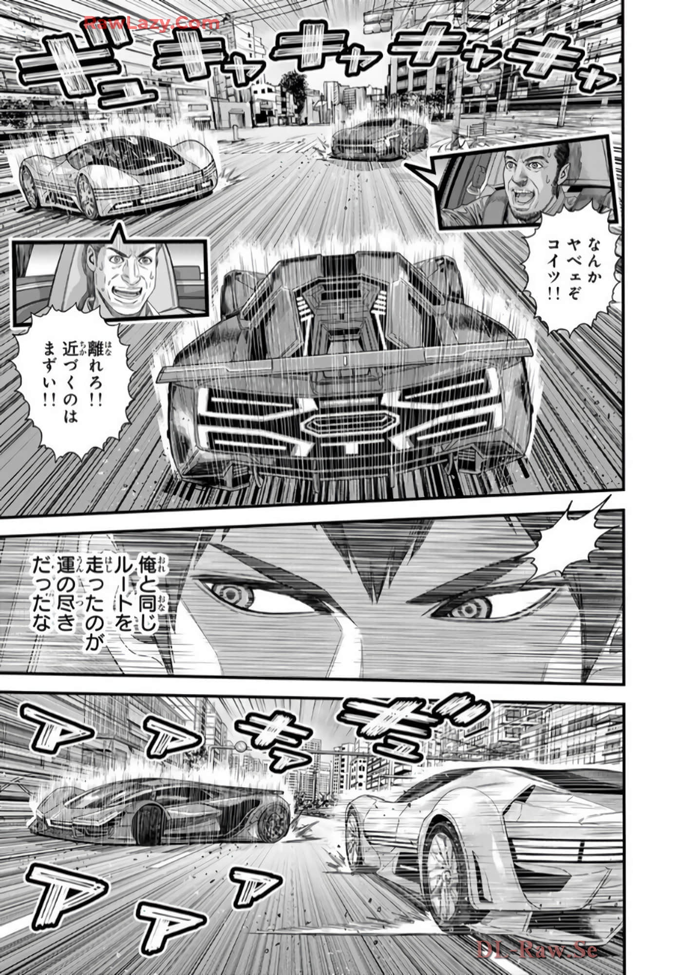 第 150 页
