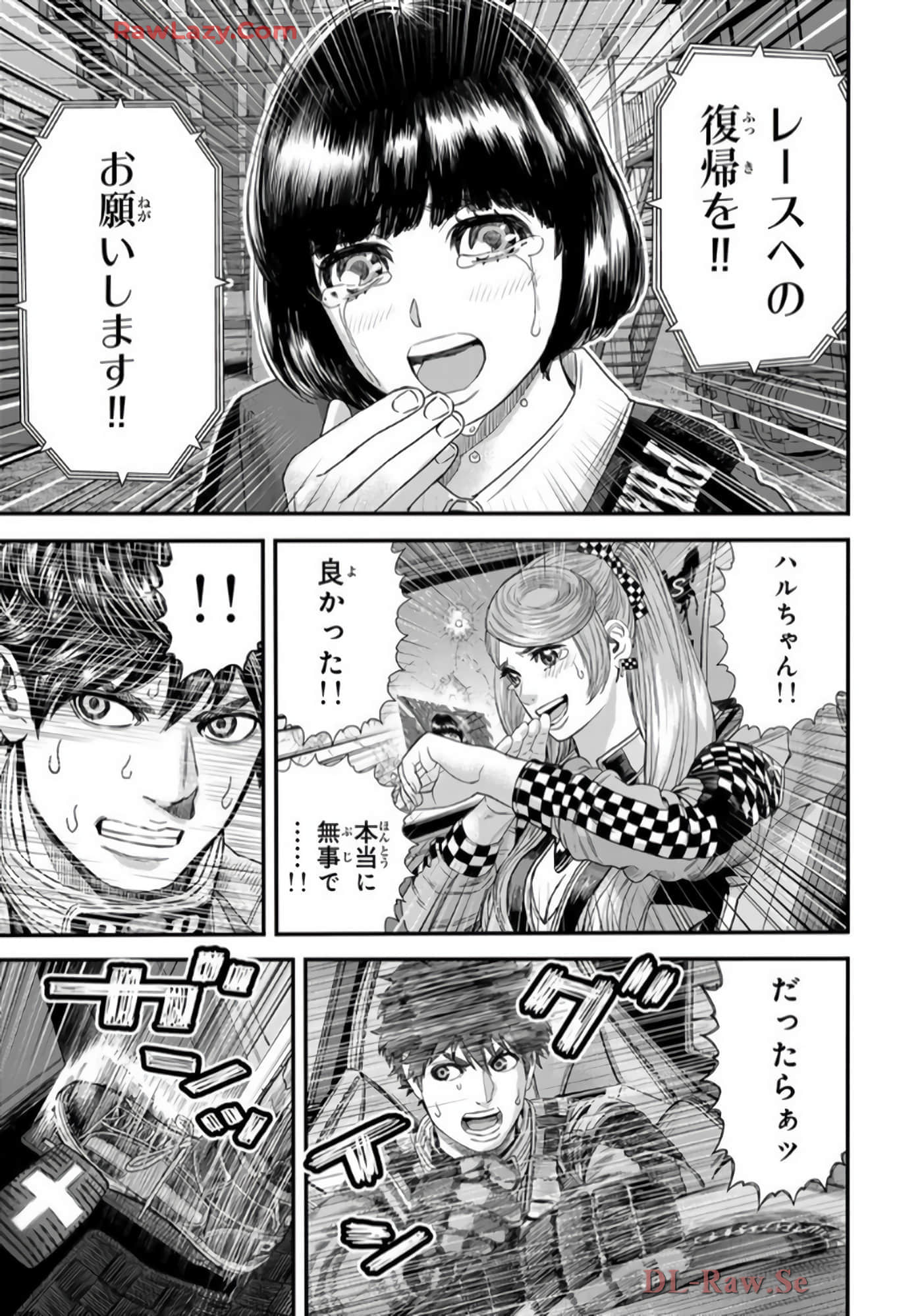 第 156 页