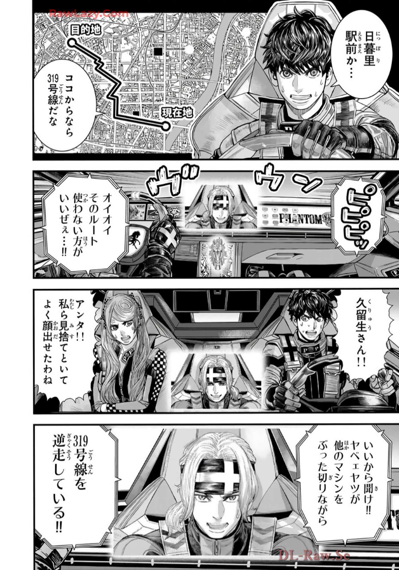 第 161 页