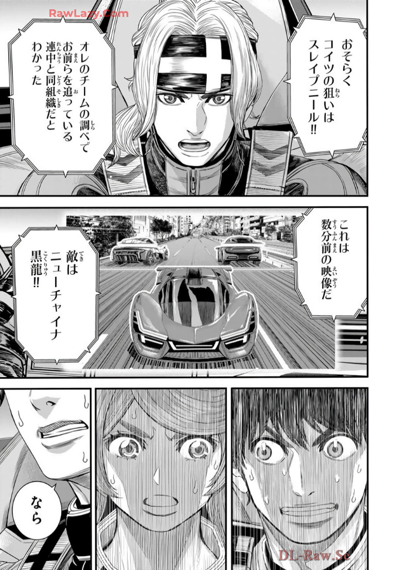 第 162 页