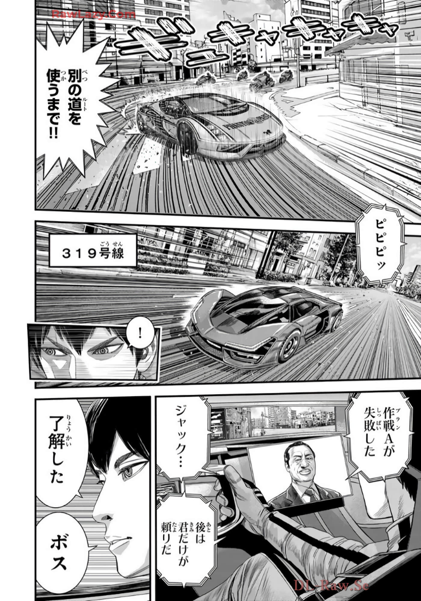 第 163 页