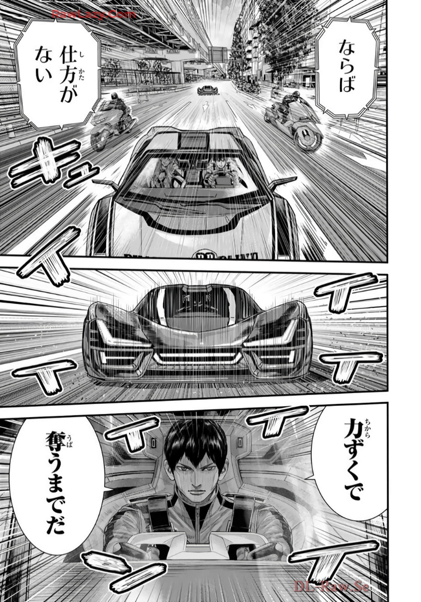 第 168 页