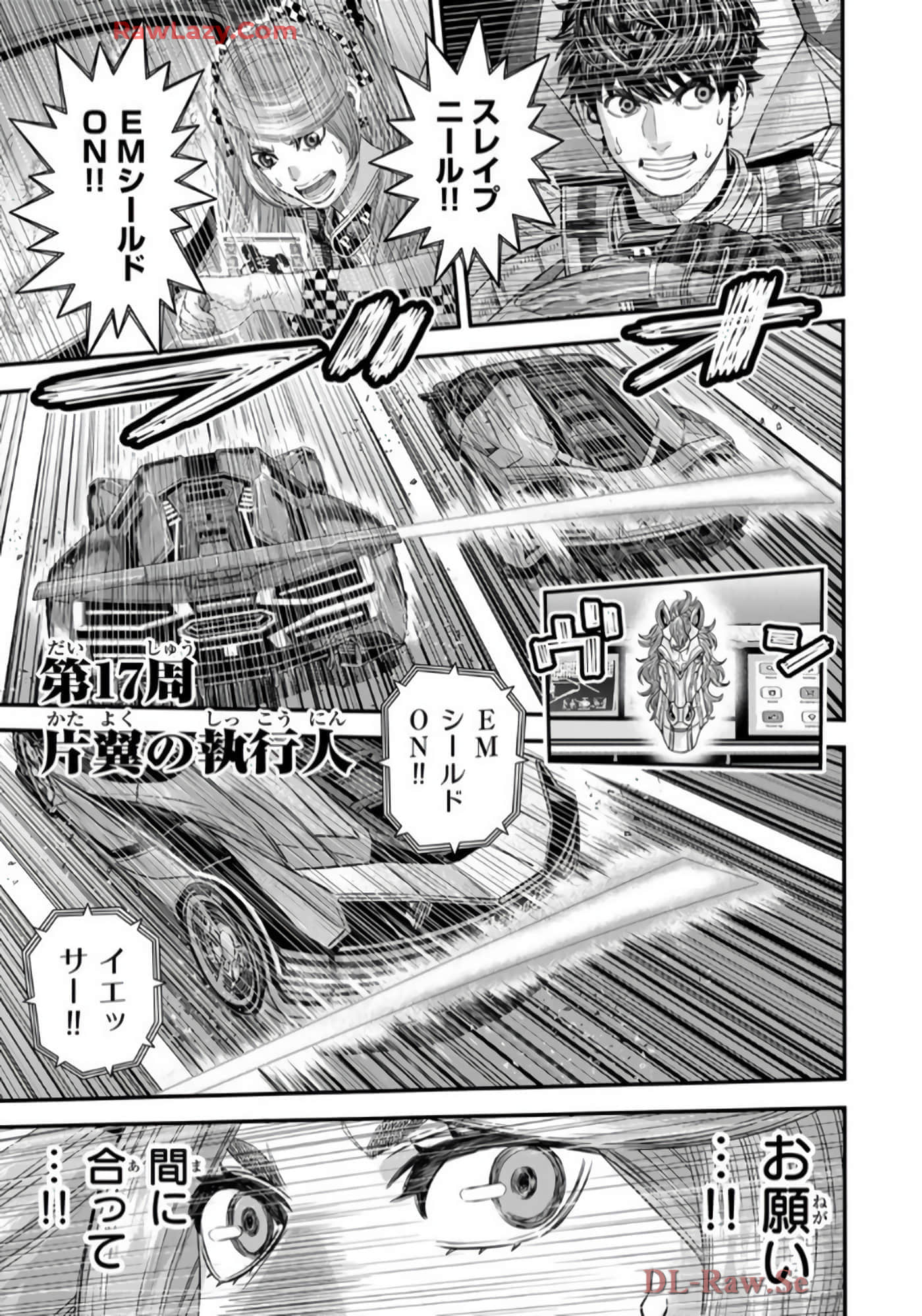 第 174 页