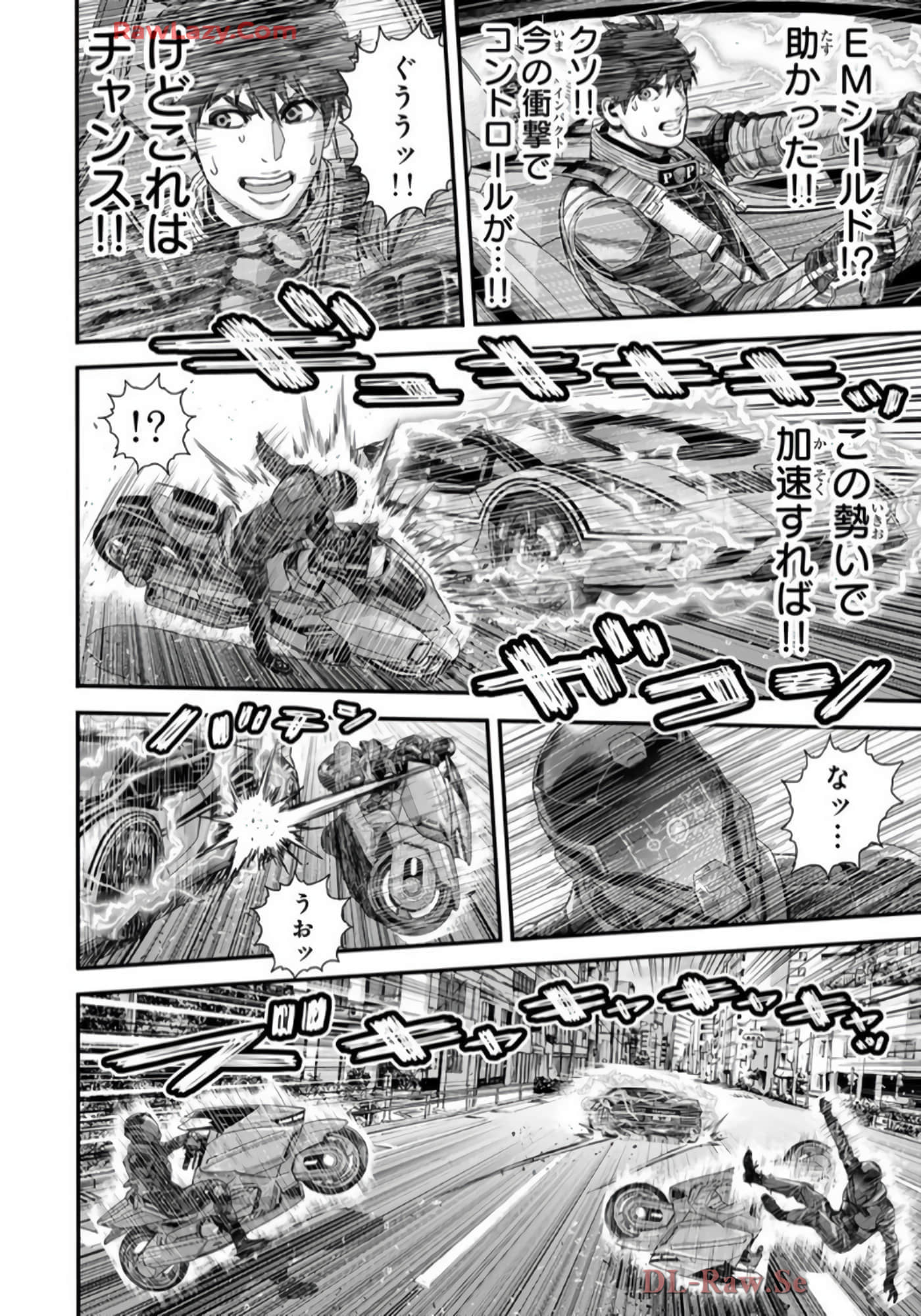 第 177 页