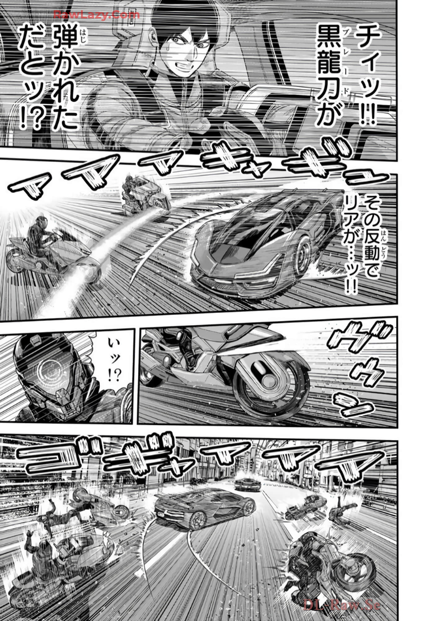 第 178 页