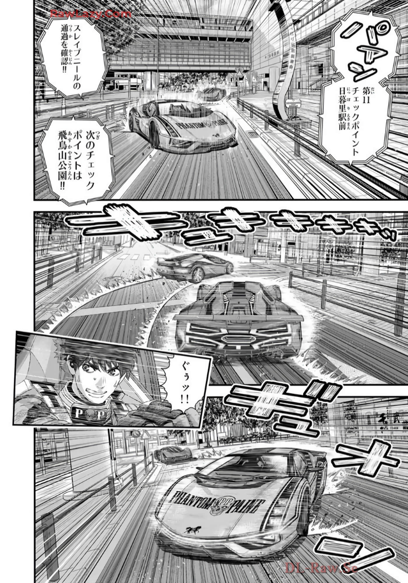 第 187 页