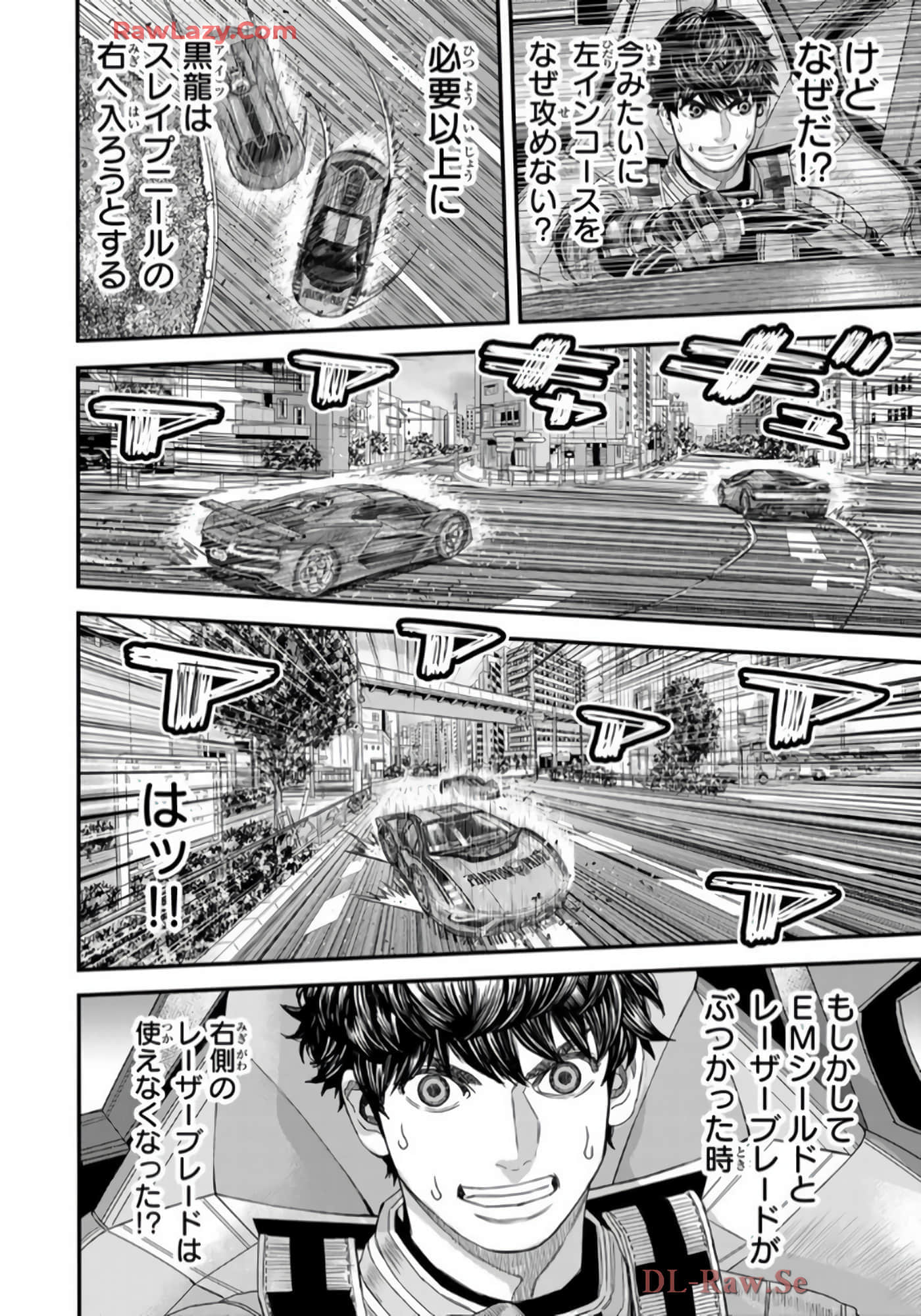 第 189 页