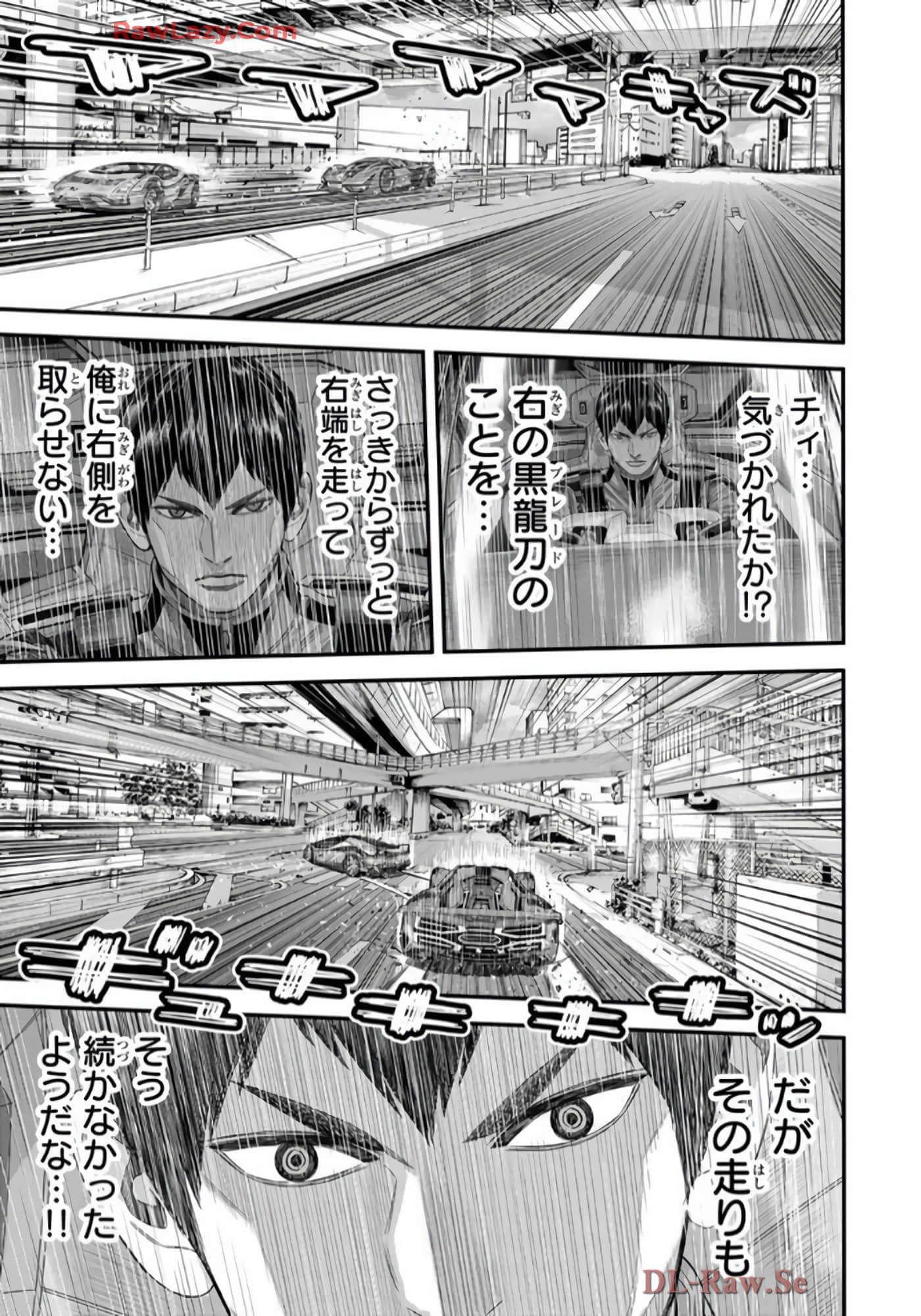 第 190 页