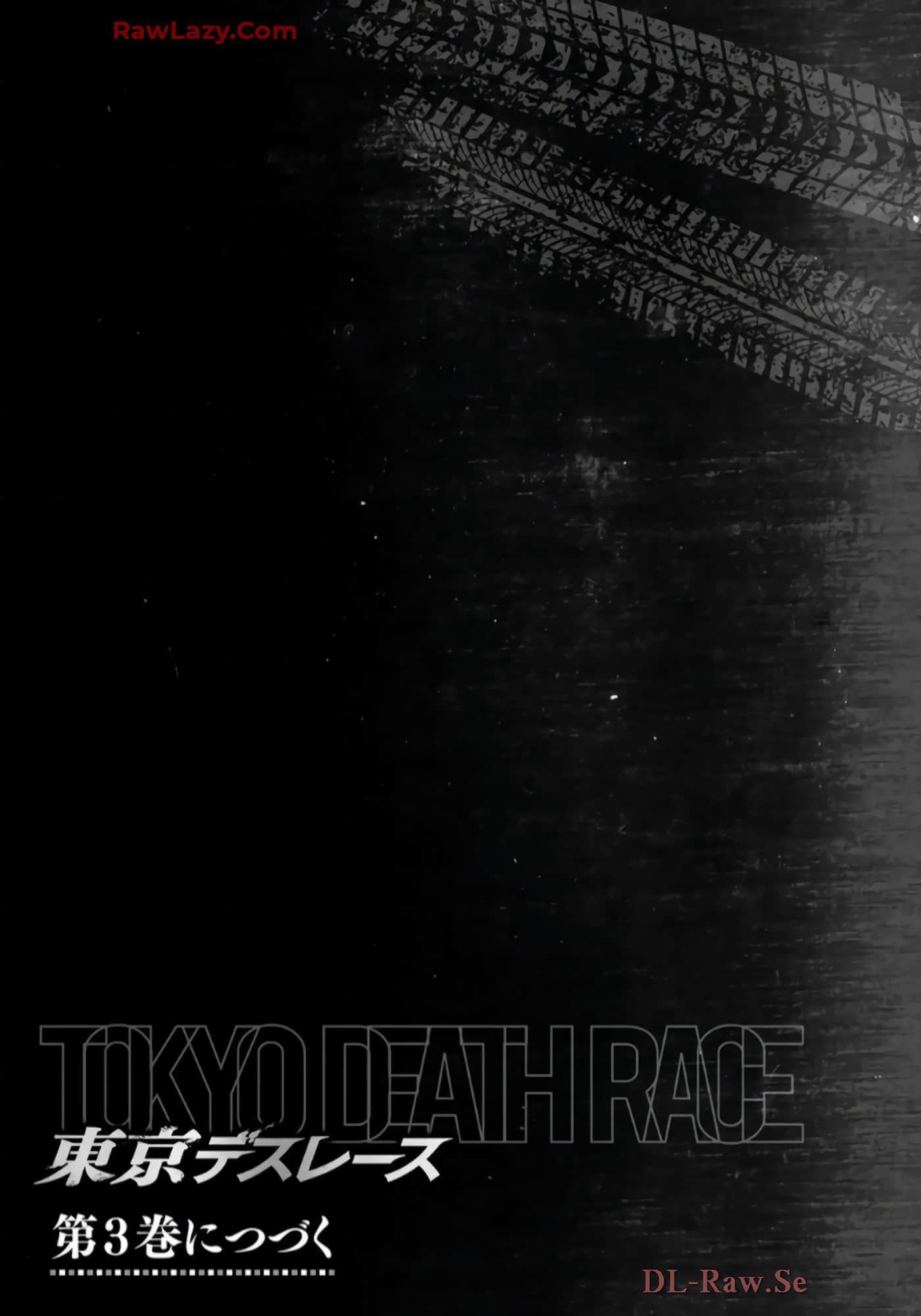 第 192 页