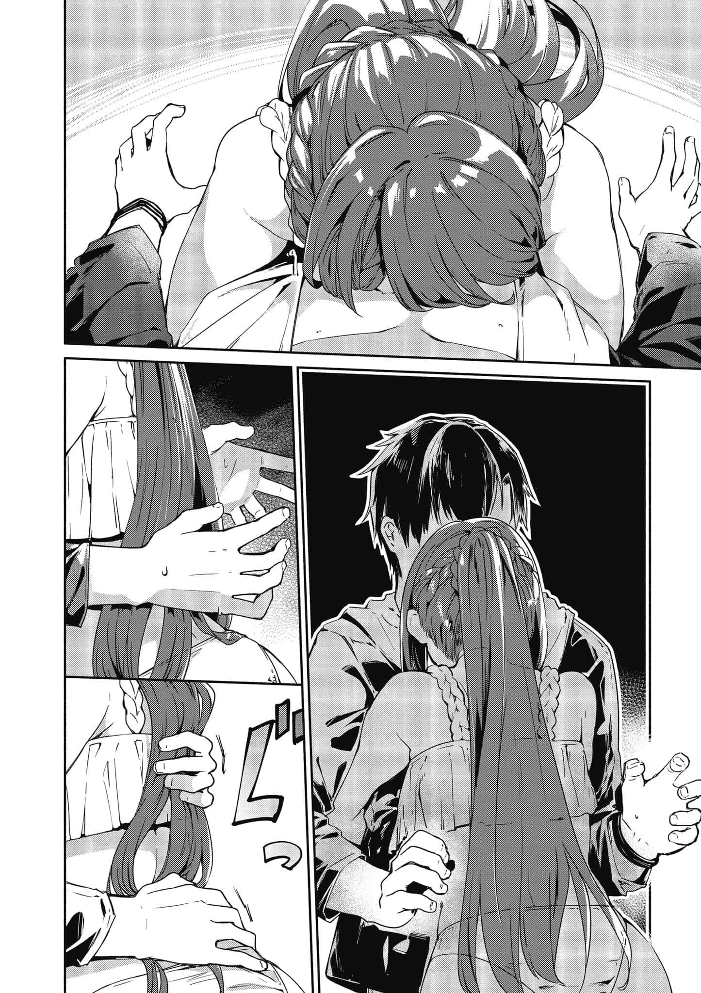Page 59