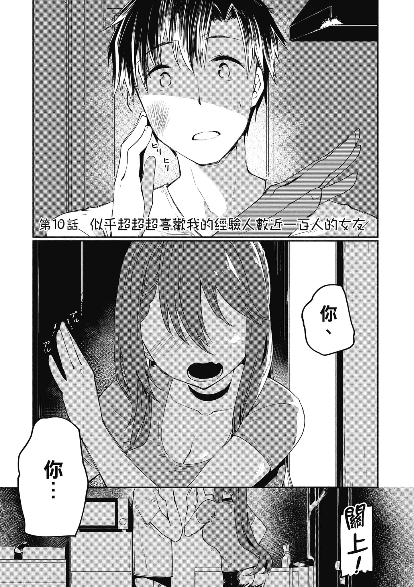 Page 126