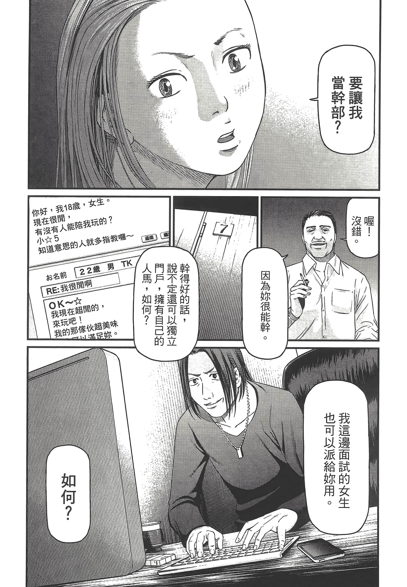 Page 126
