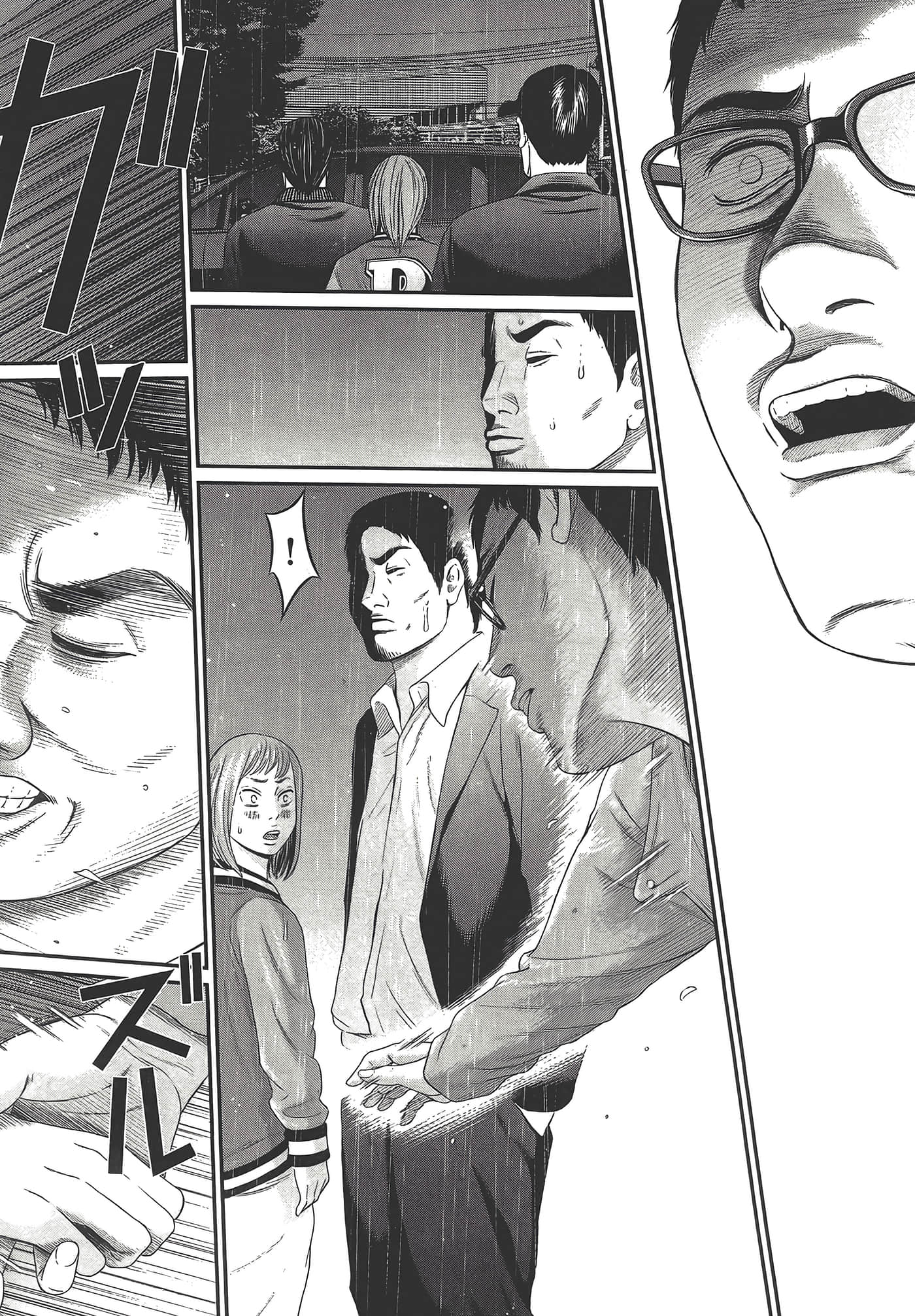 Page 170