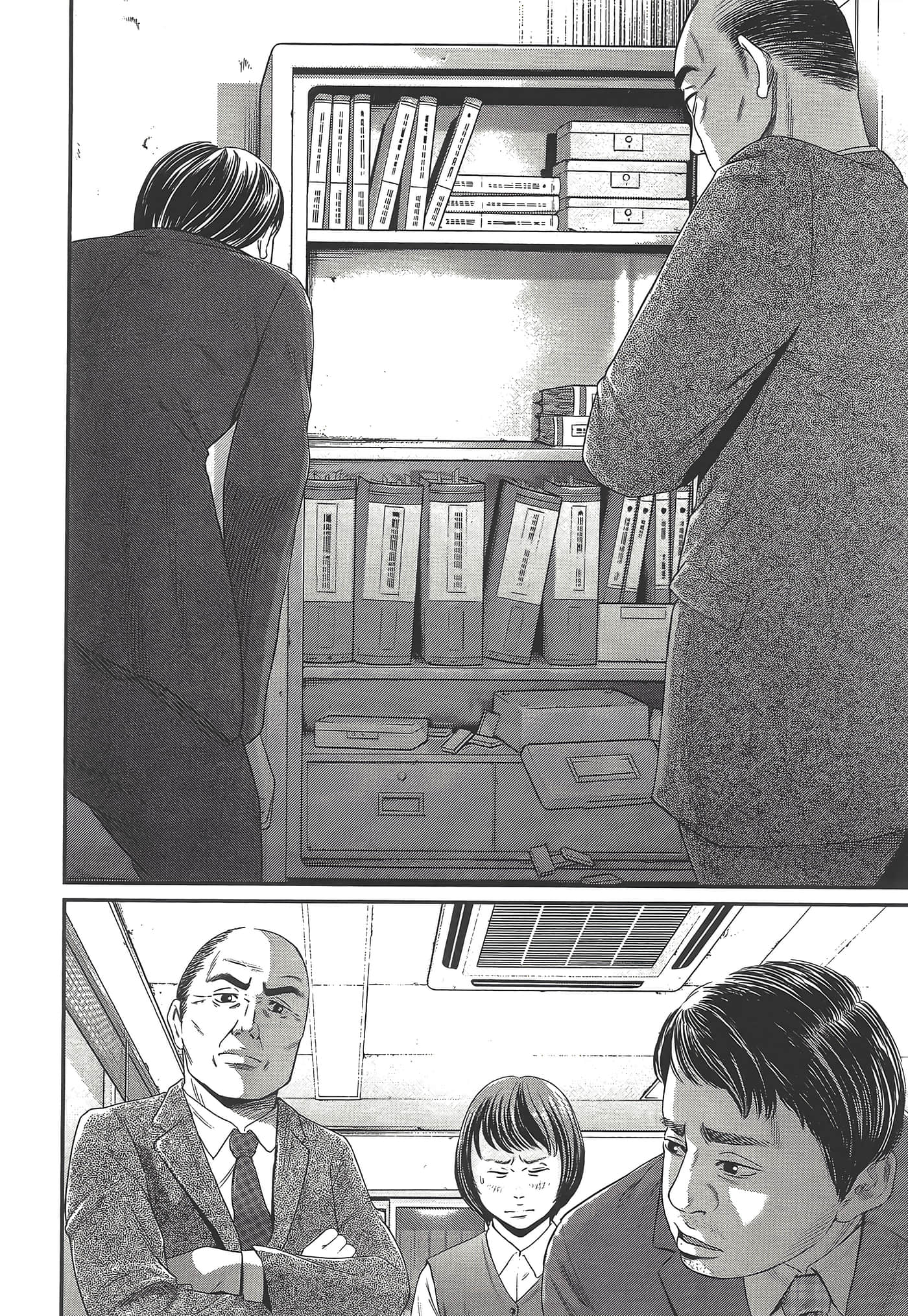 Page 192