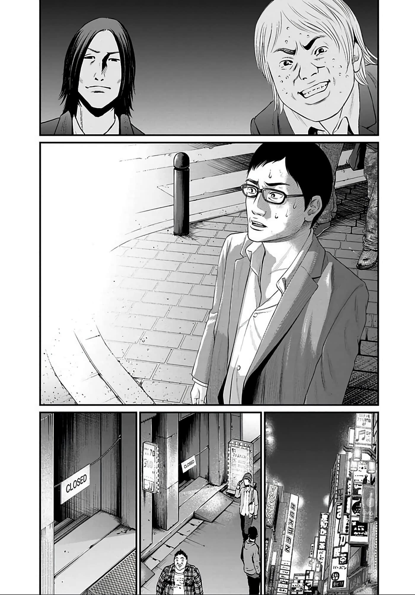 Page 165