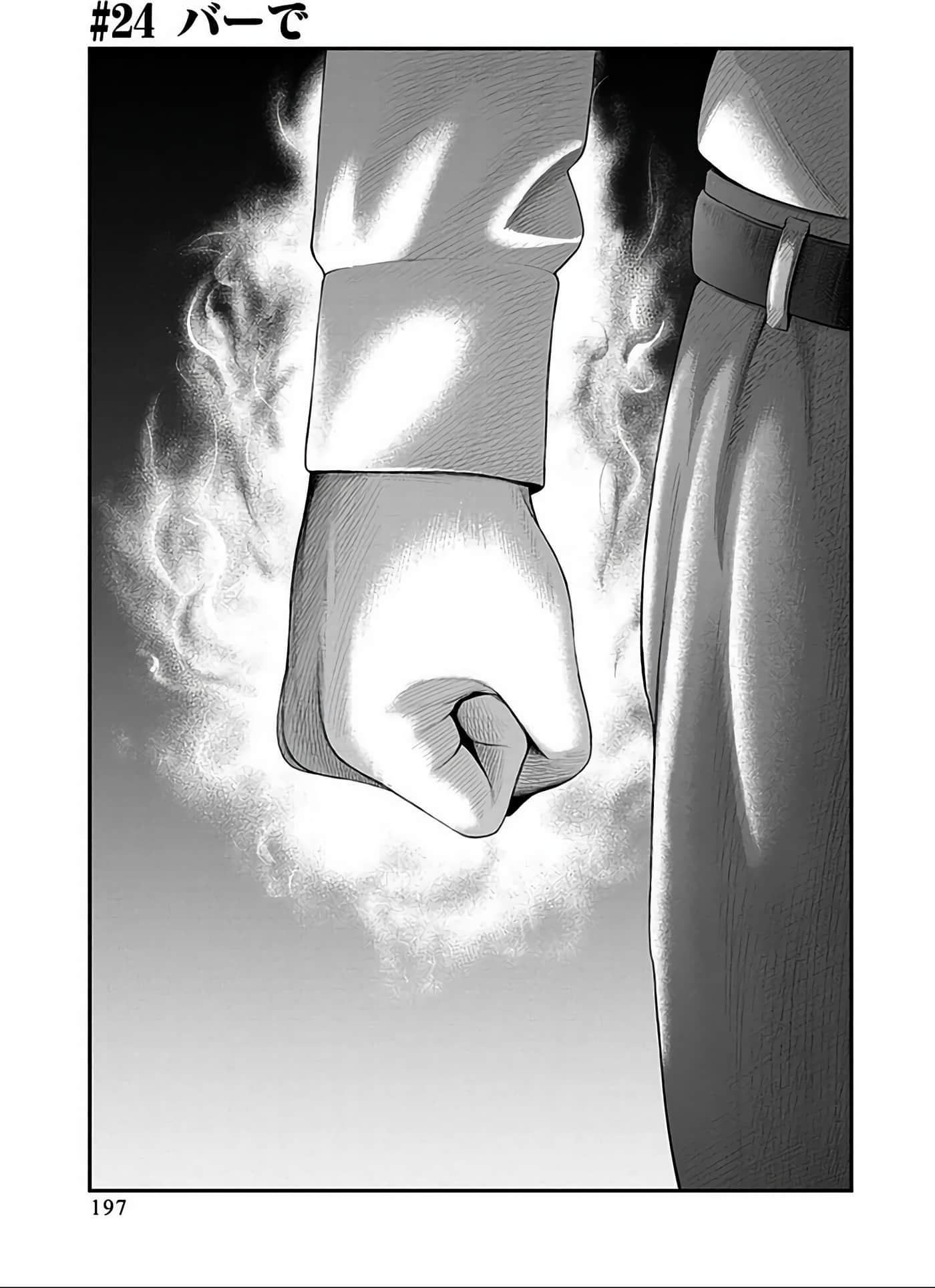 Page 198