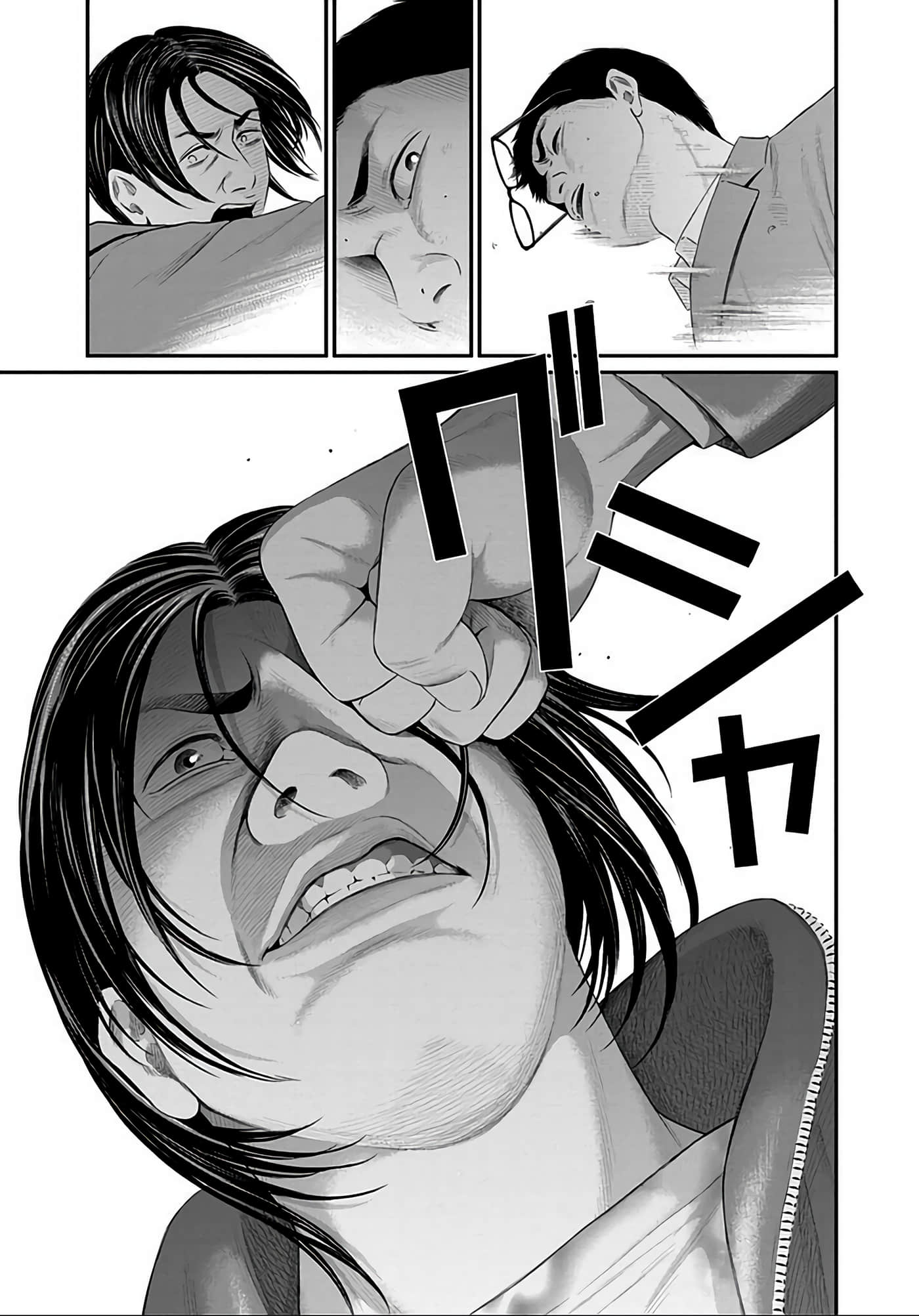 Page 218