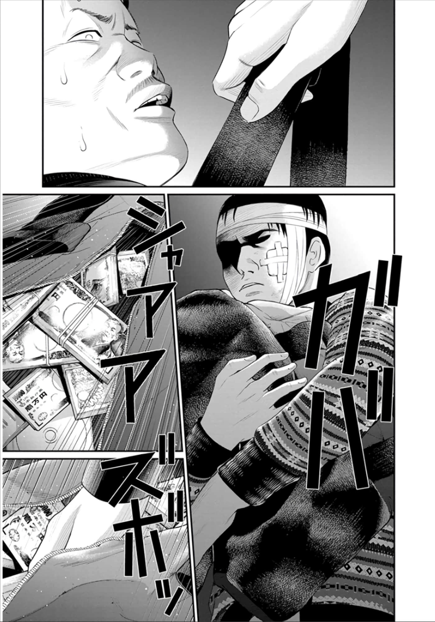 Page 176