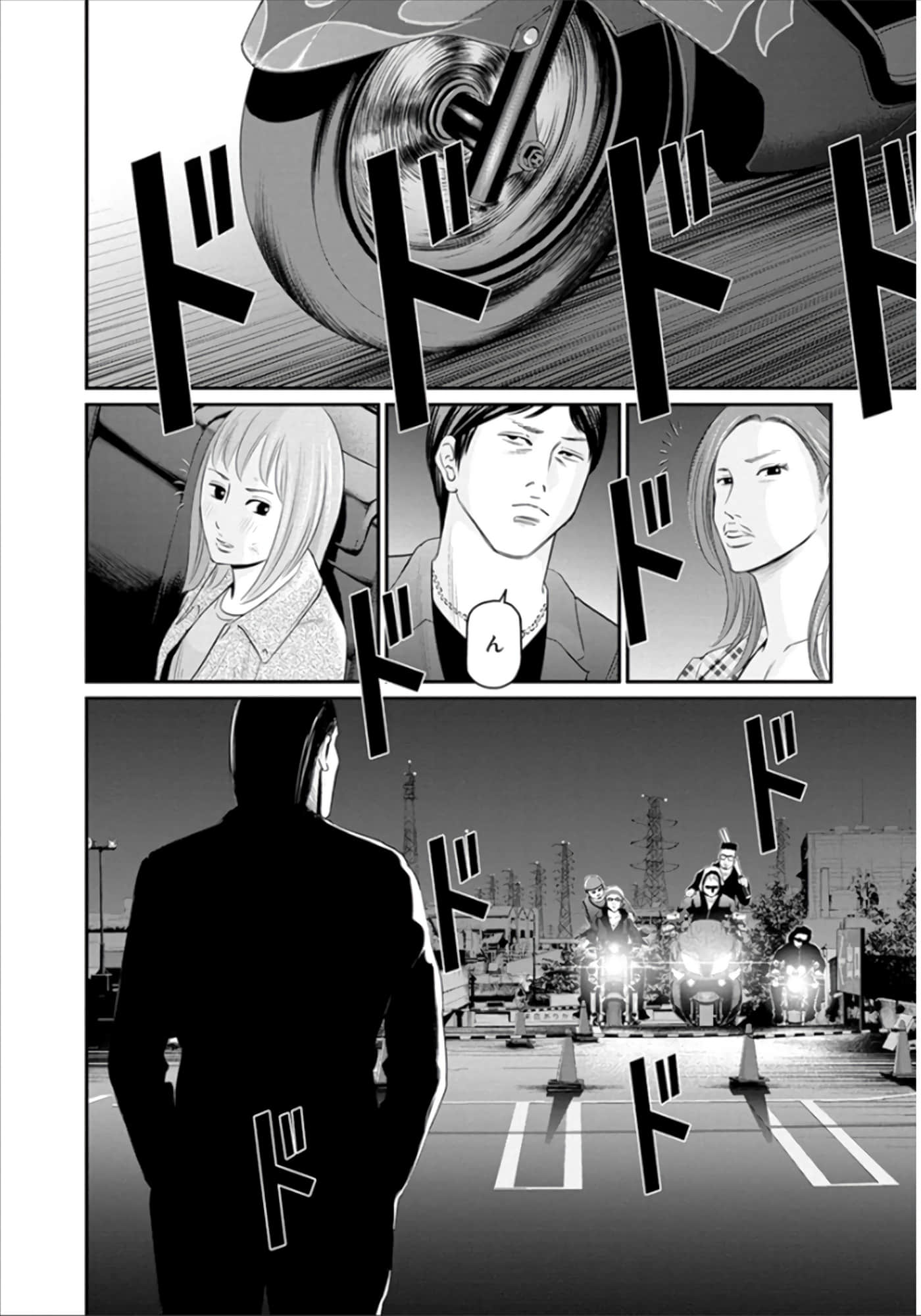 Page 183