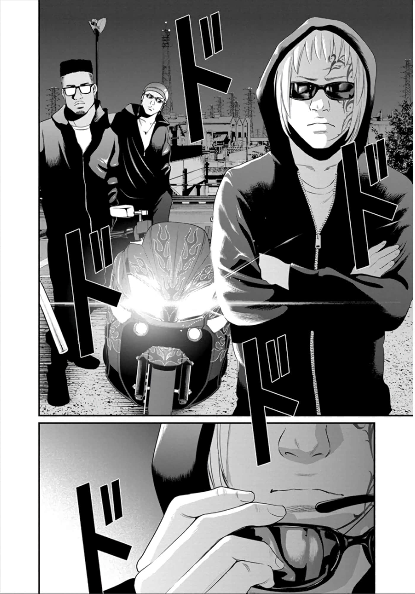Page 185