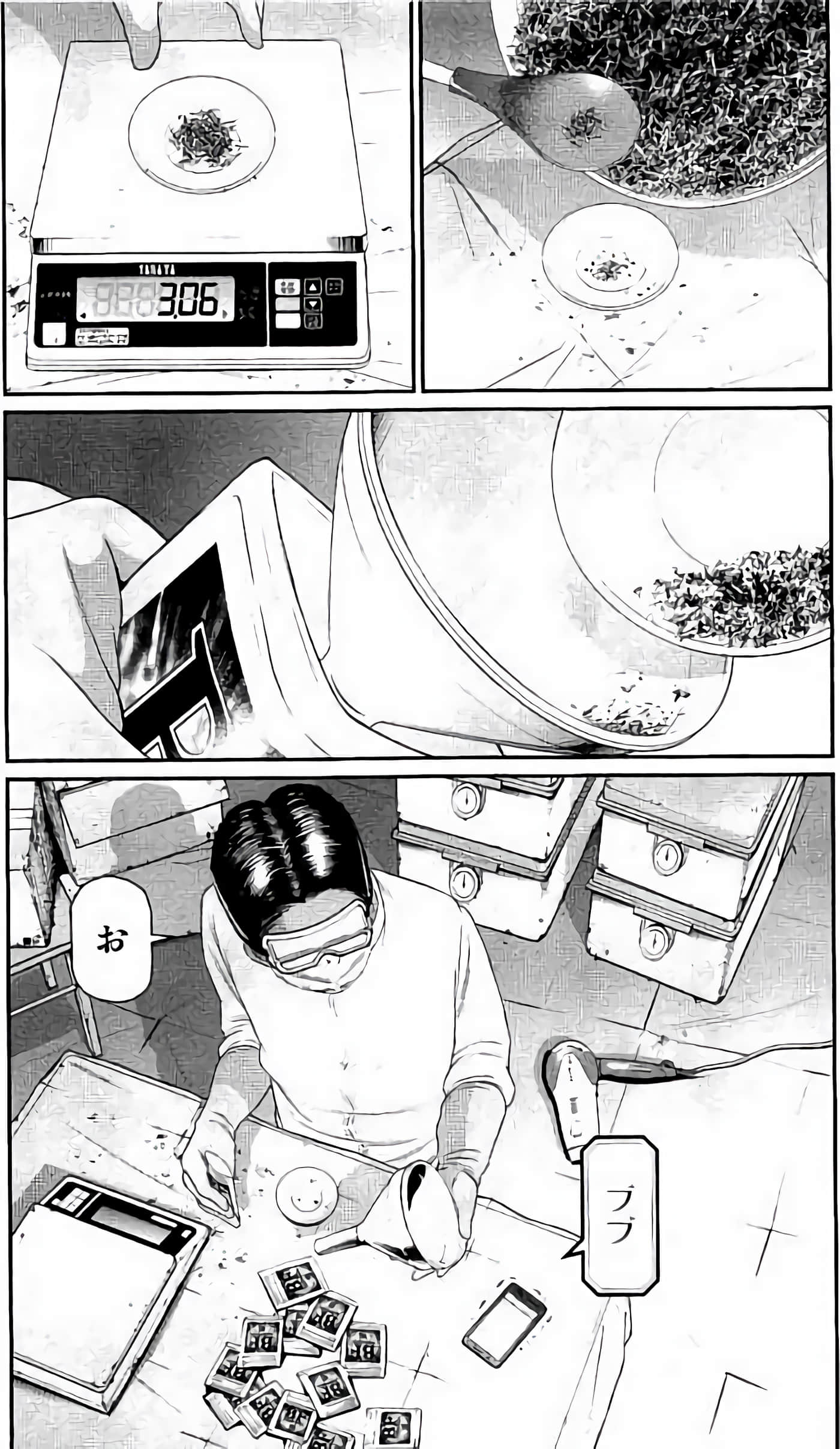 Page 101
