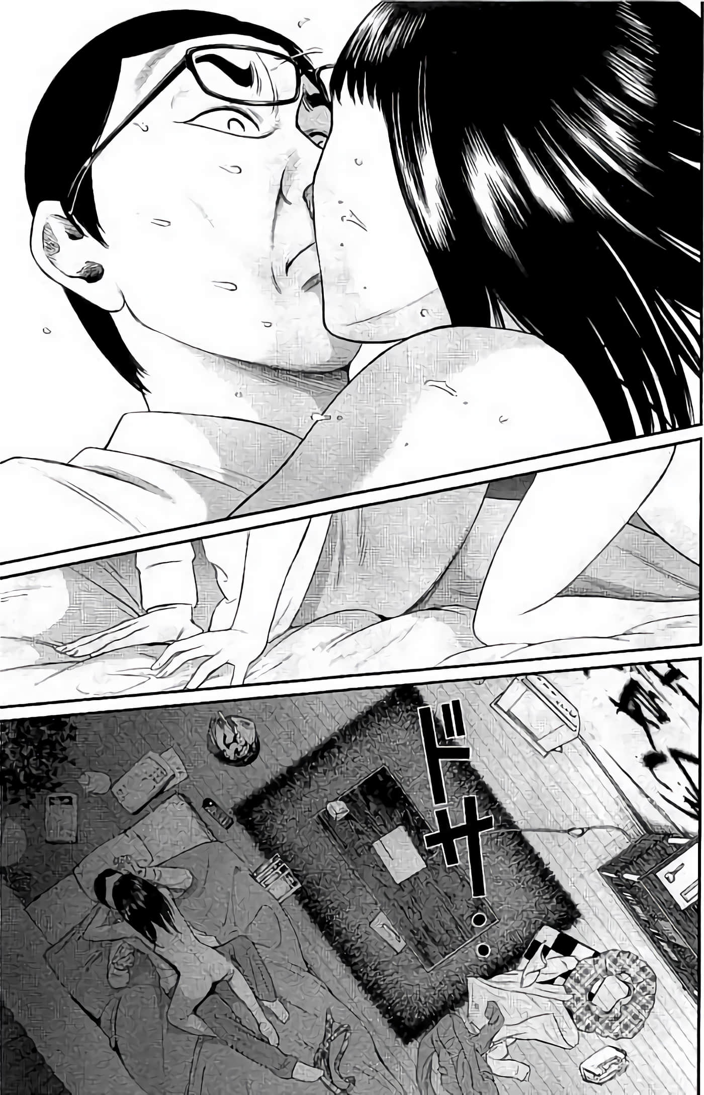 Page 126