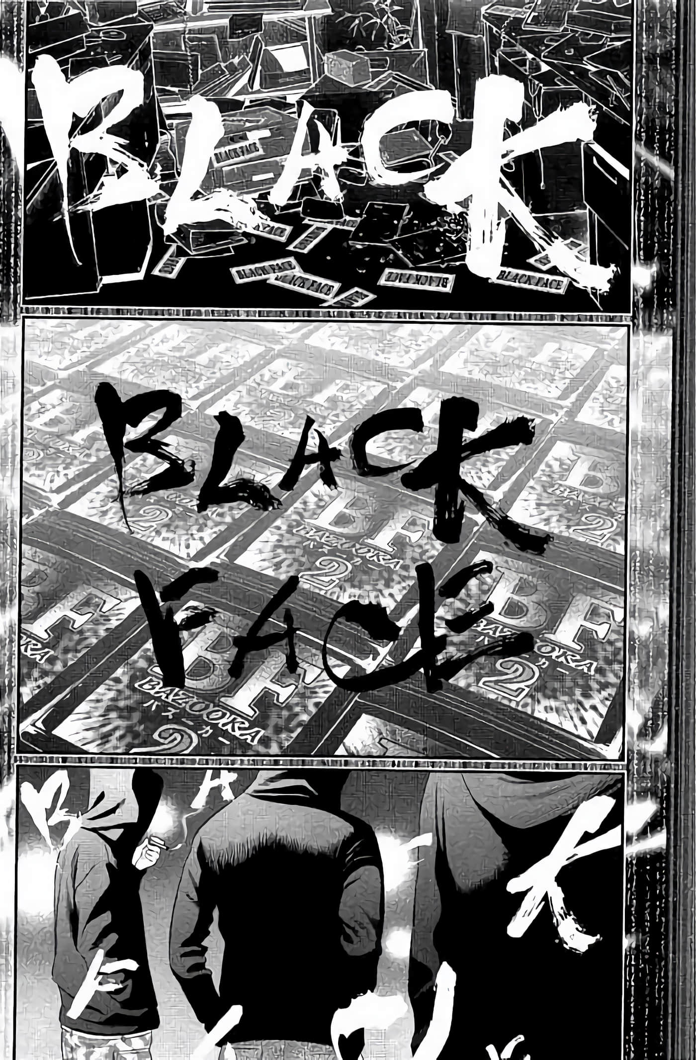 Page 143