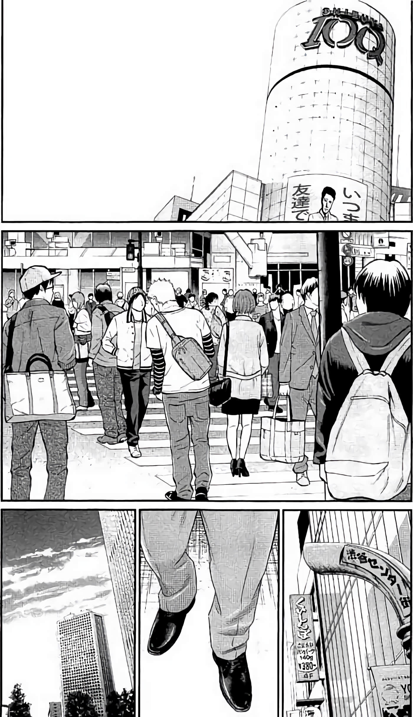 Page 166