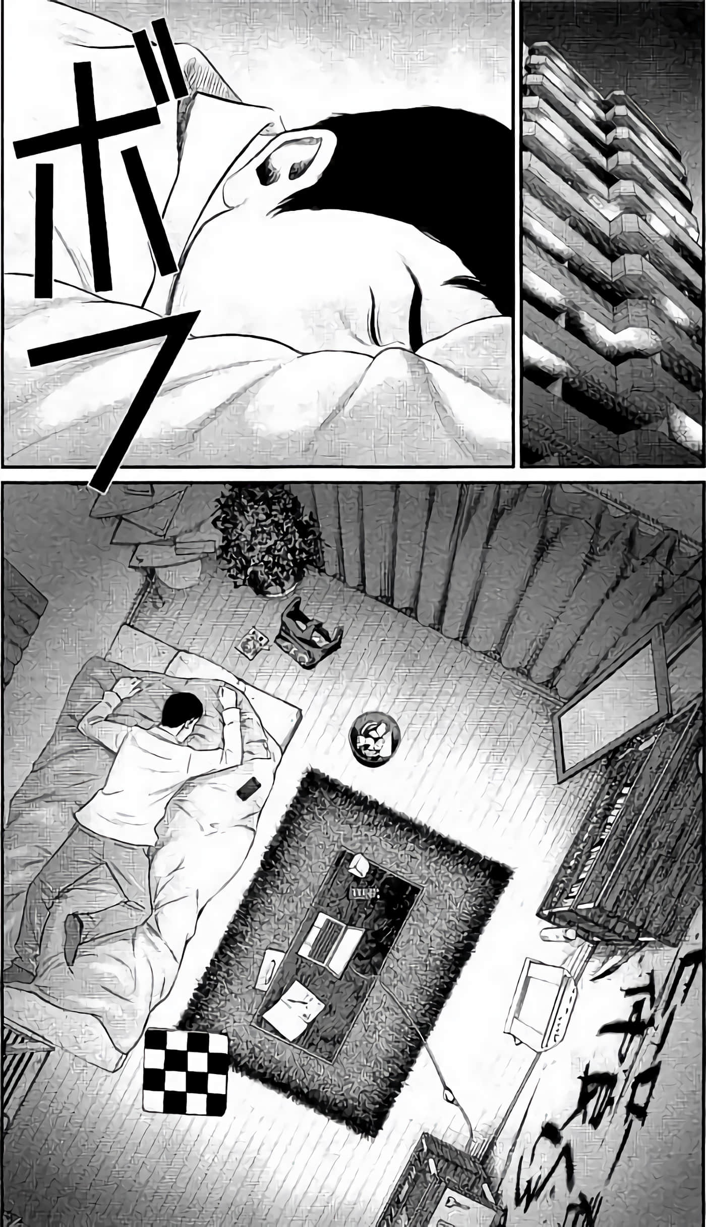 Page 168