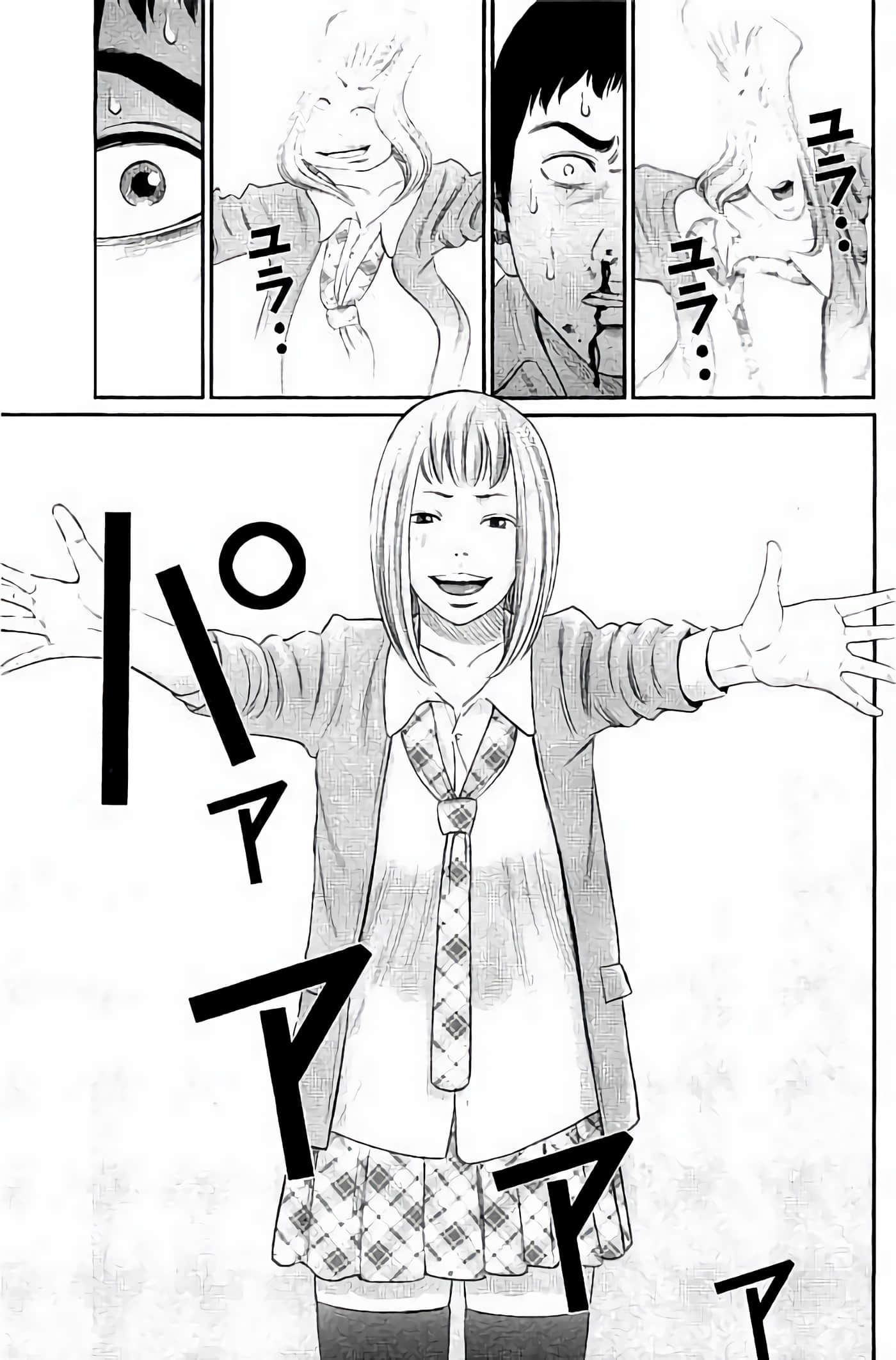 Page 188