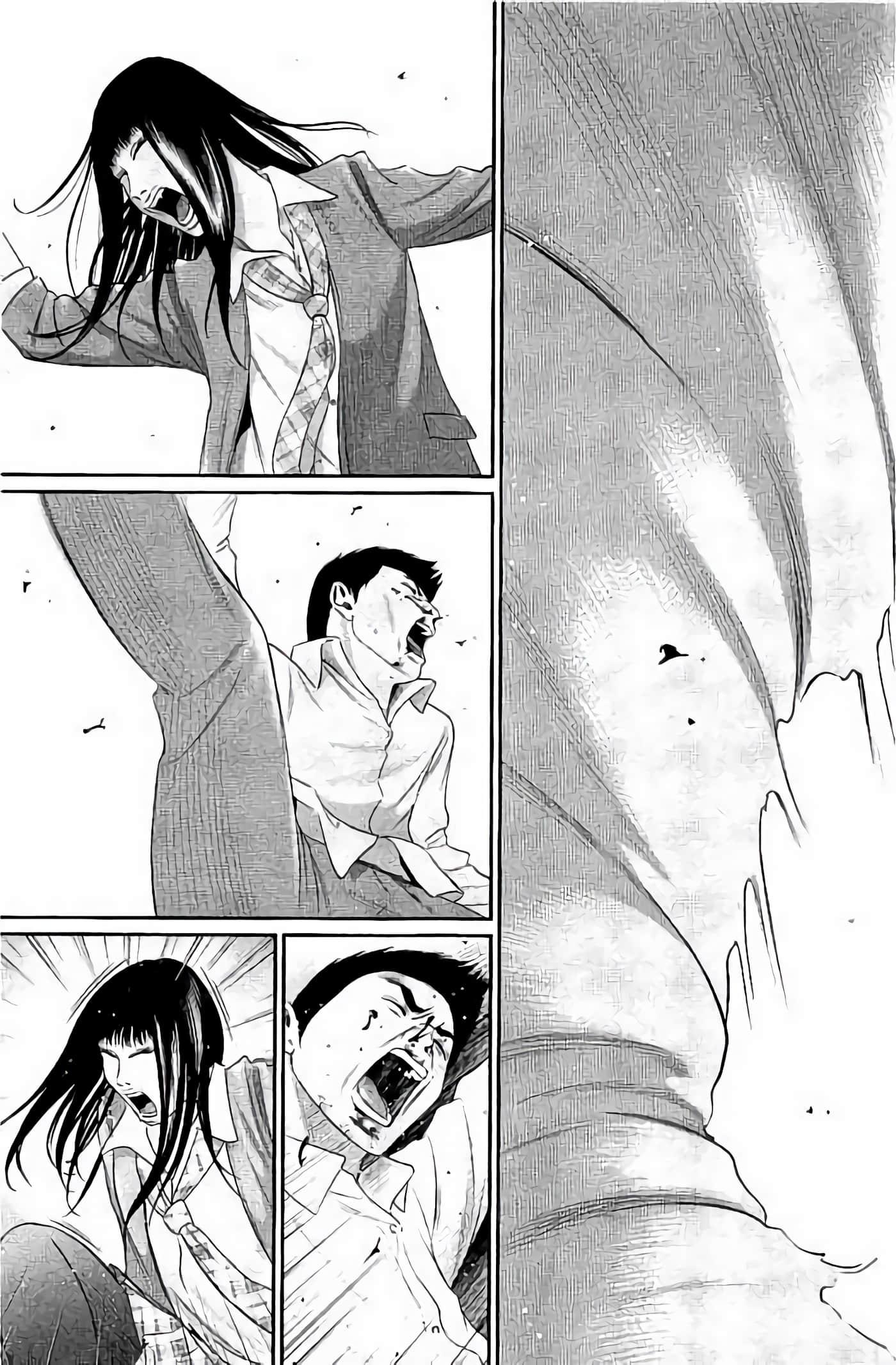 Page 194
