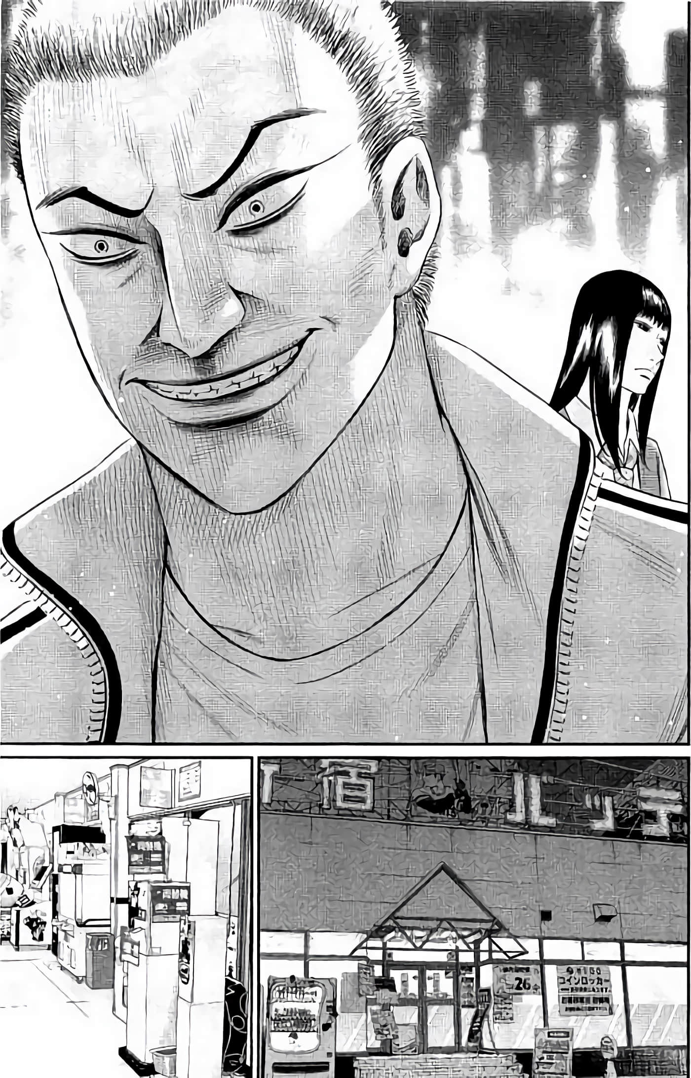 Page 198