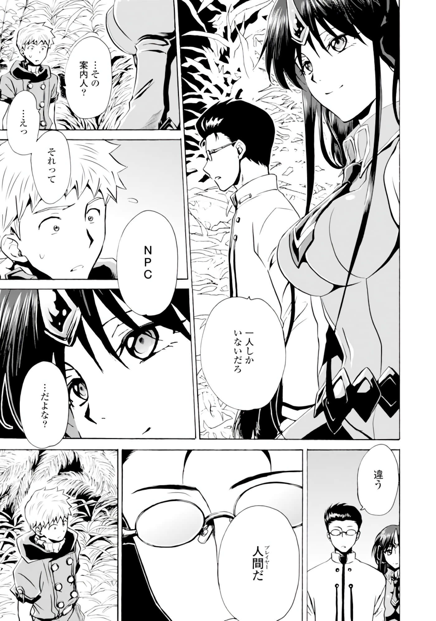 Page 36