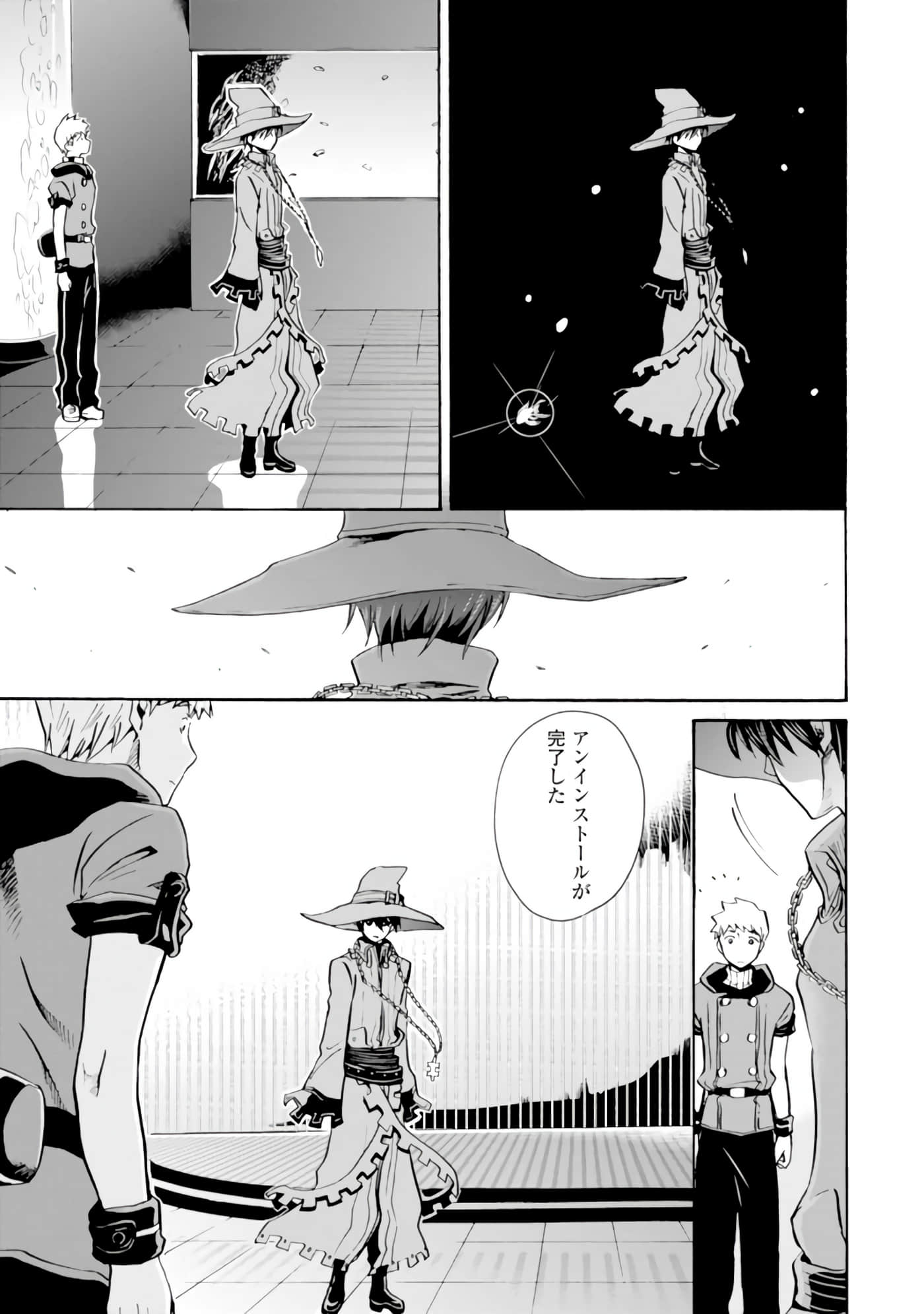 Page 126