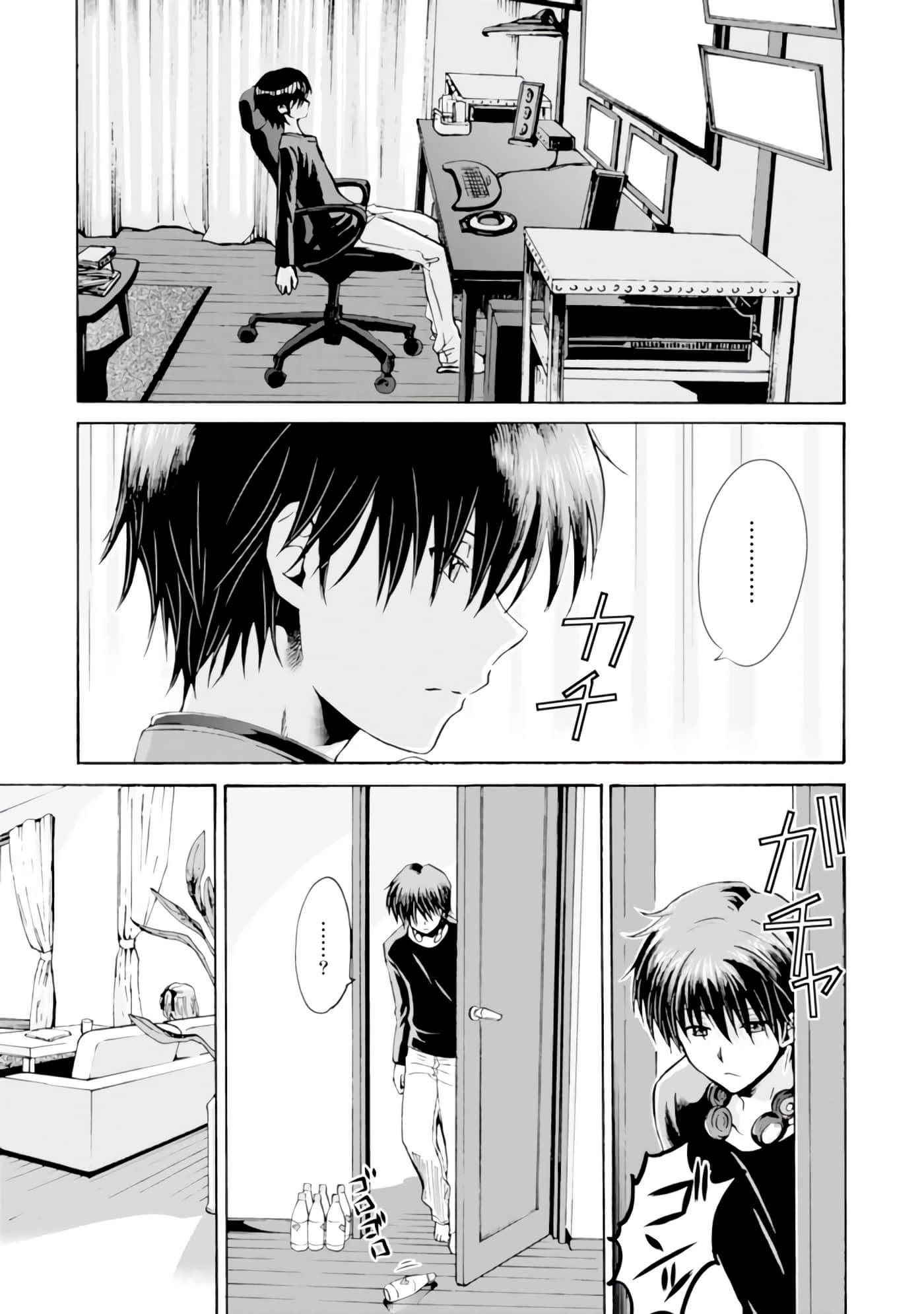 Page 132