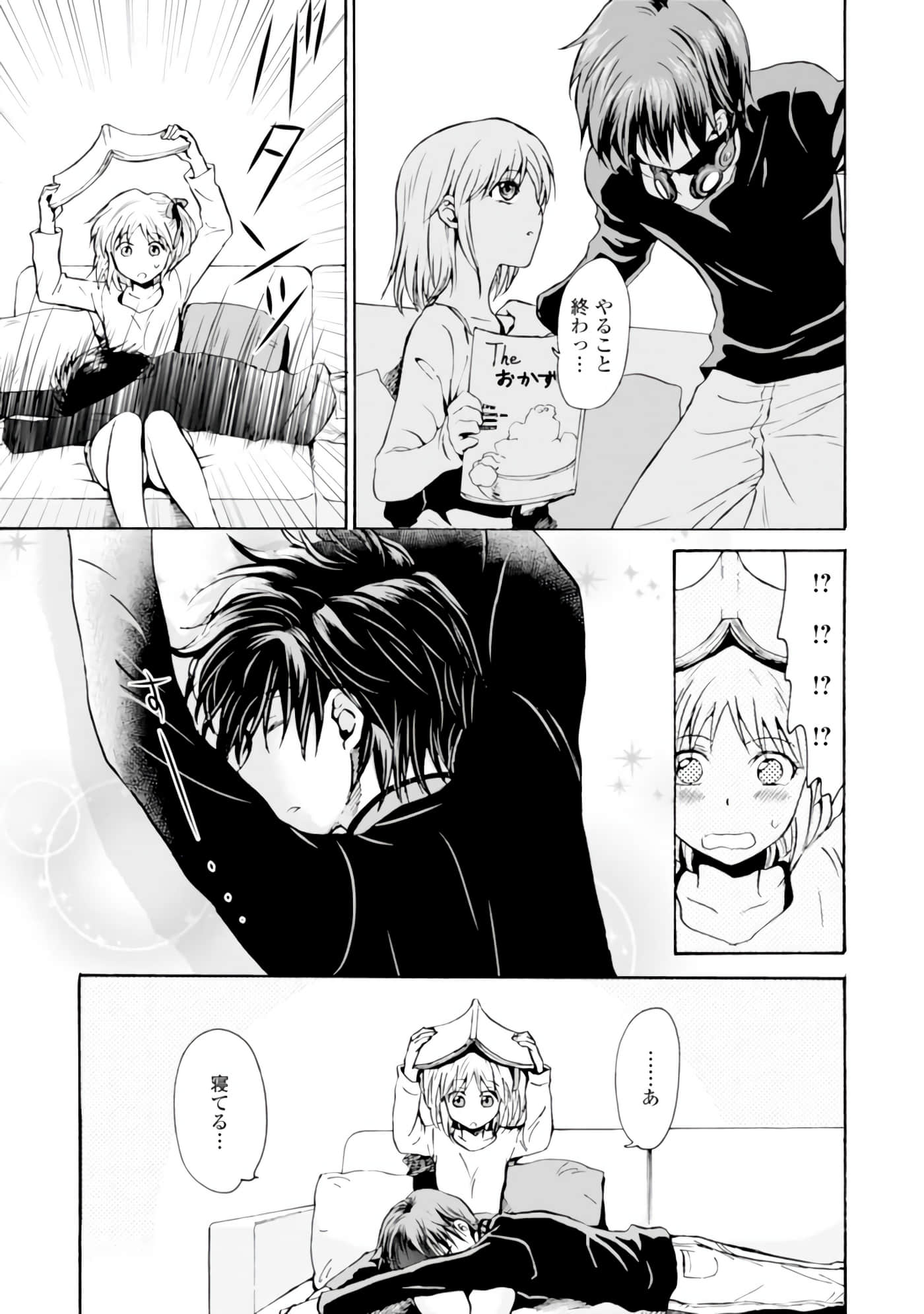 Page 134