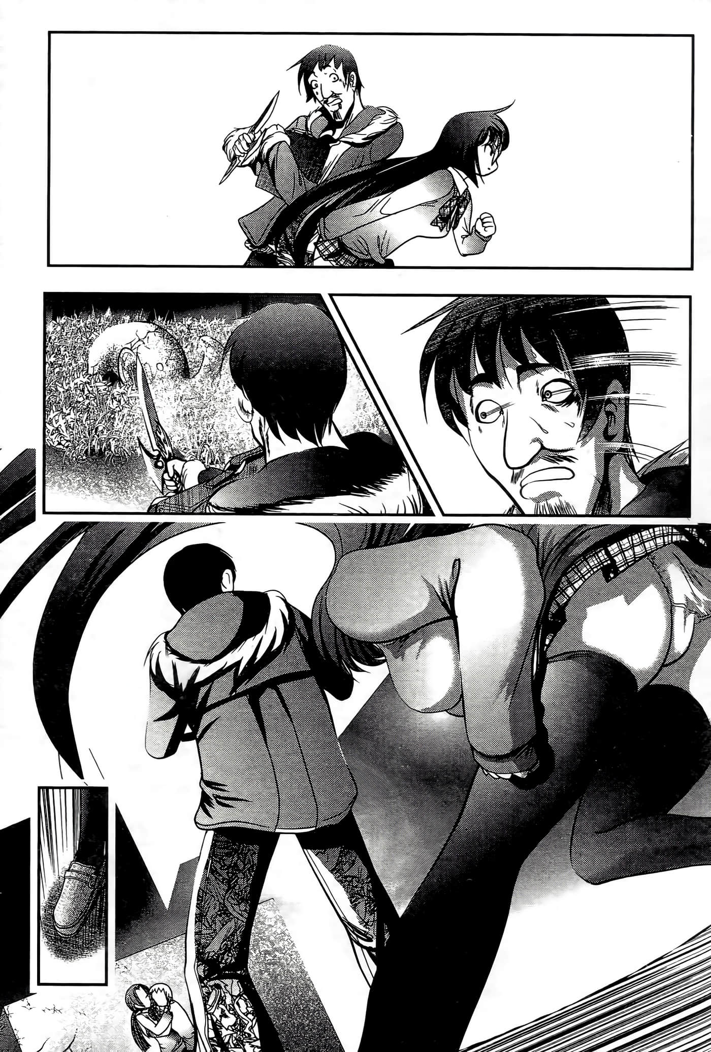 Page 121