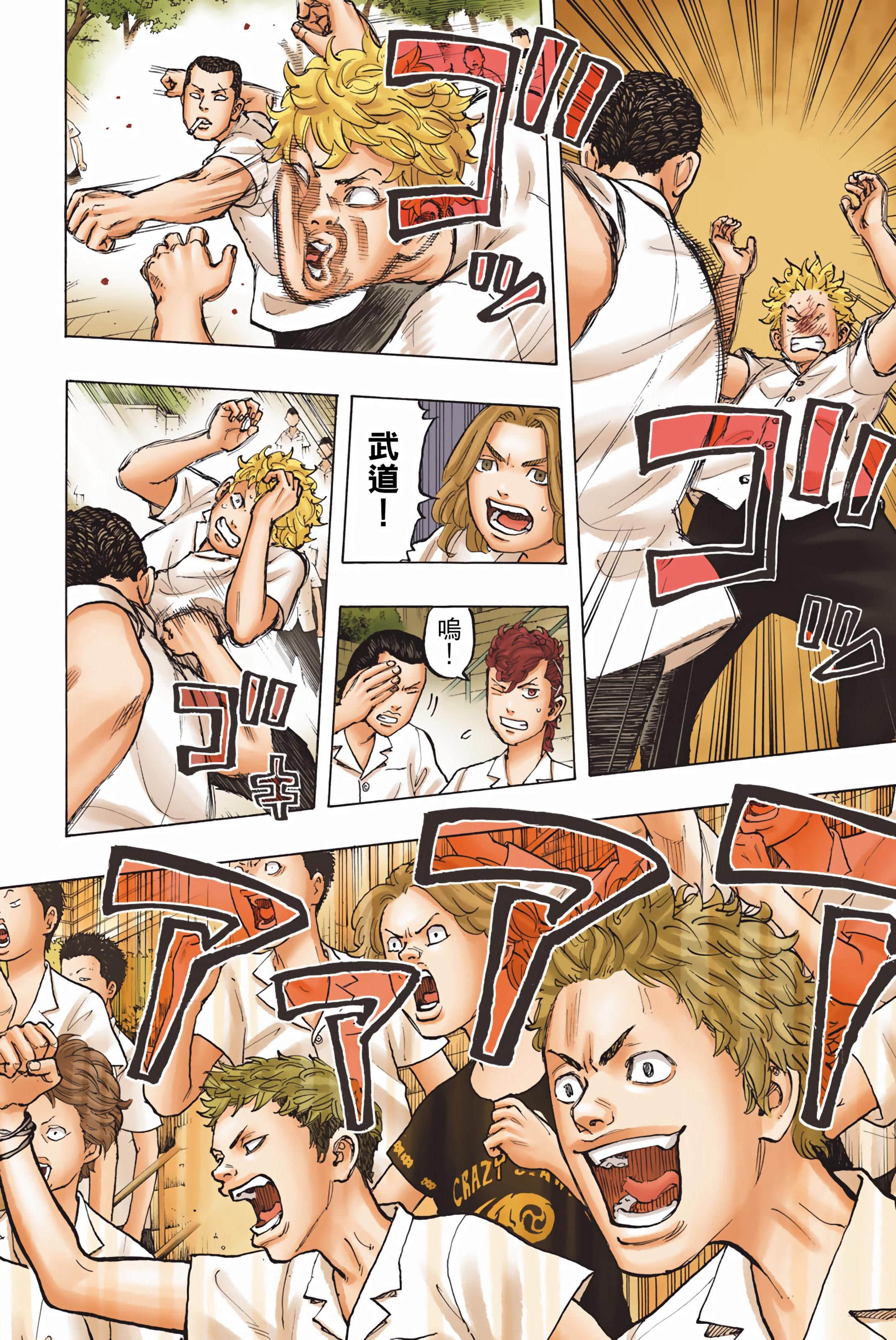 Page 118