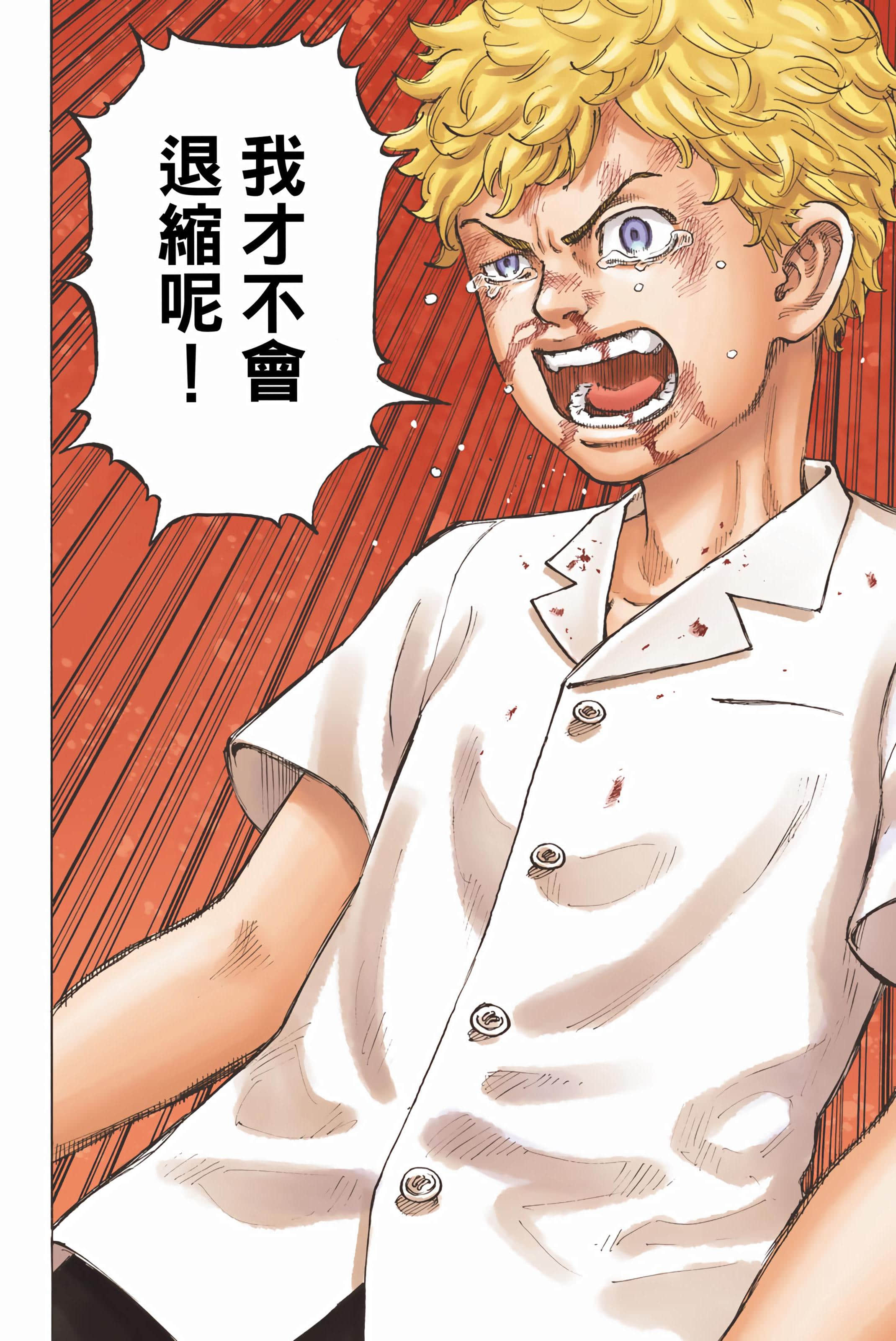 Page 126