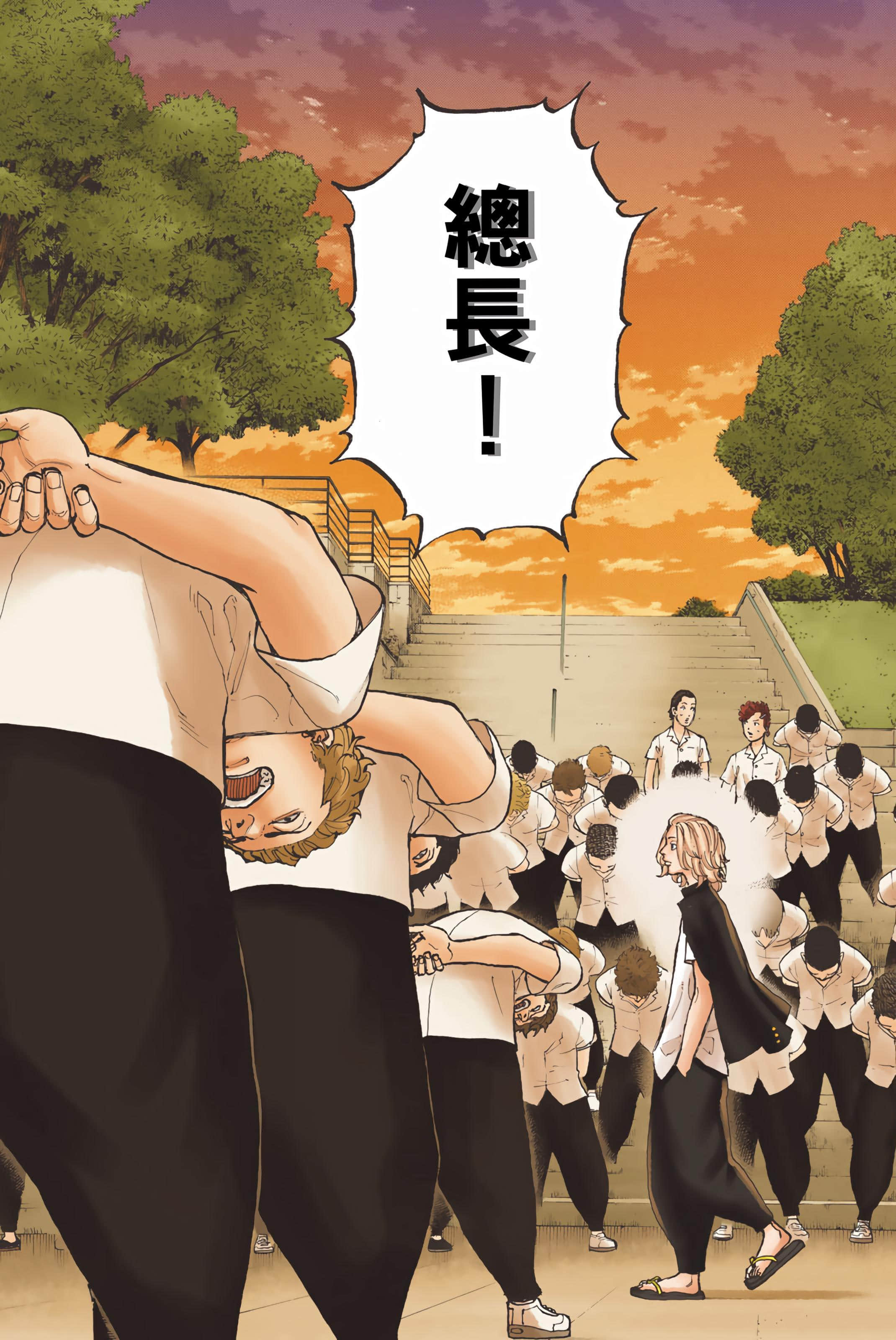 Page 135