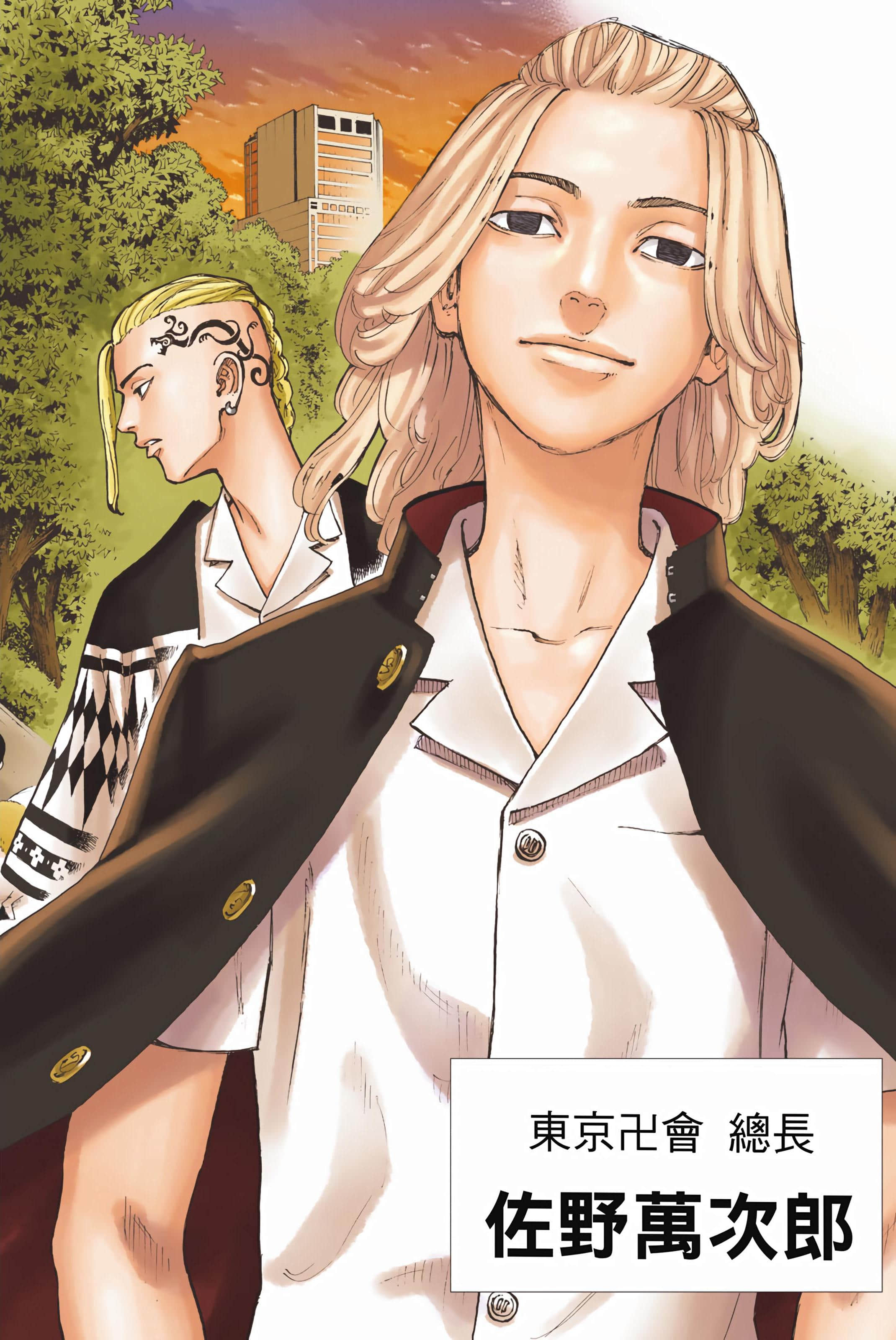 Page 136