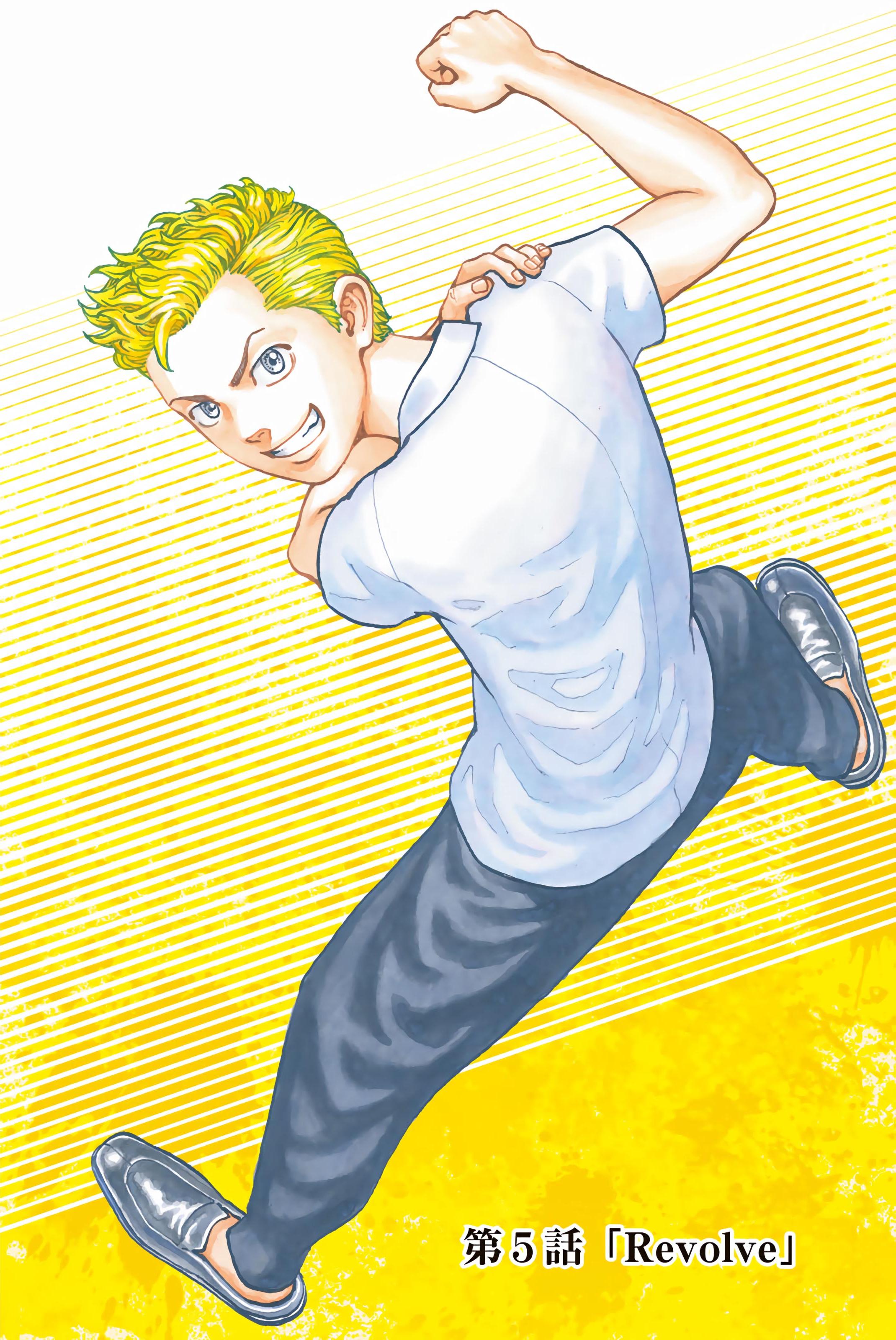 Page 166